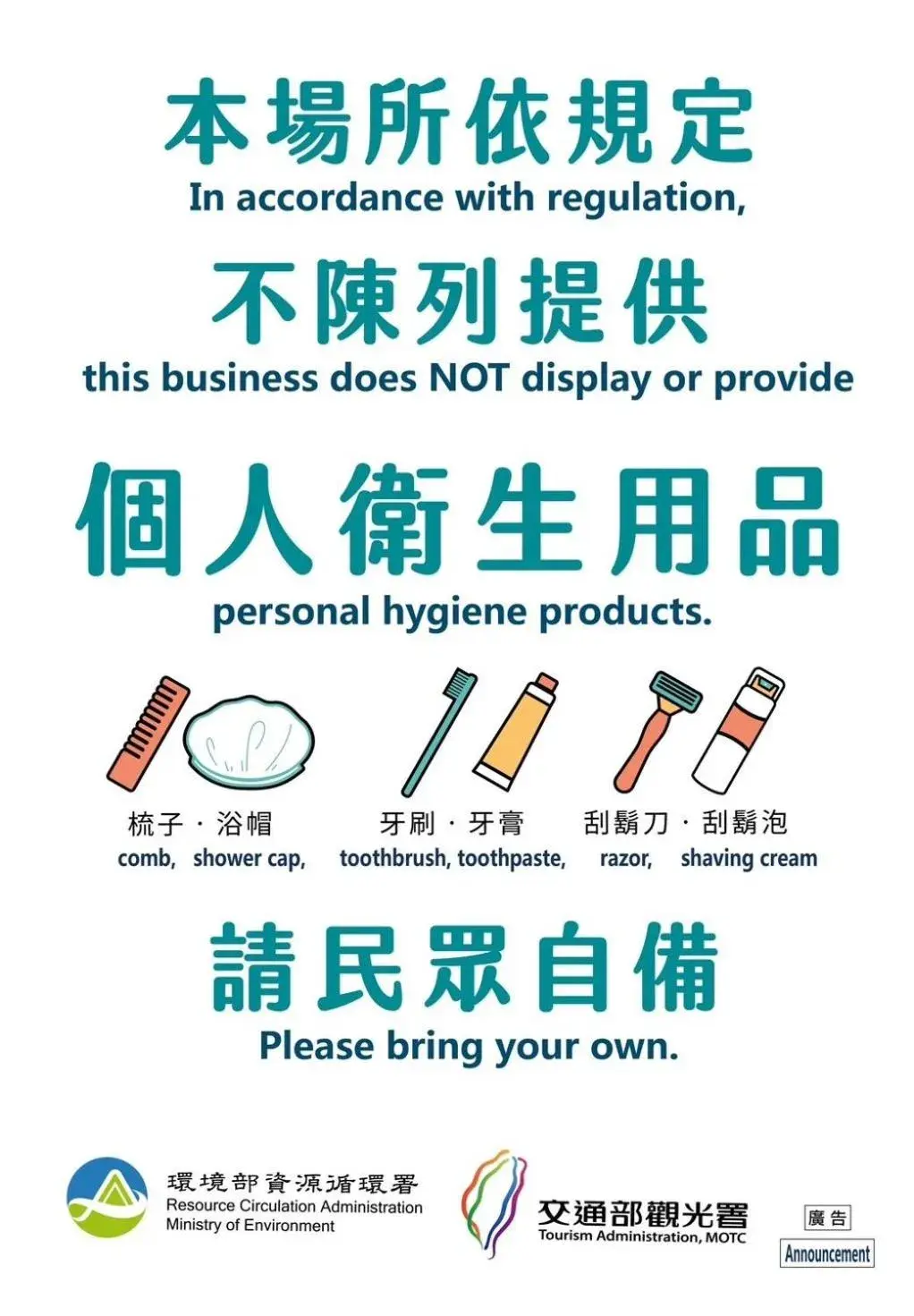 Standard Double or Twin Room in Beauty Hotels - Star Beauty Resort Standard Double or Twin Room in Beauty Hotels - Star Beauty Resort