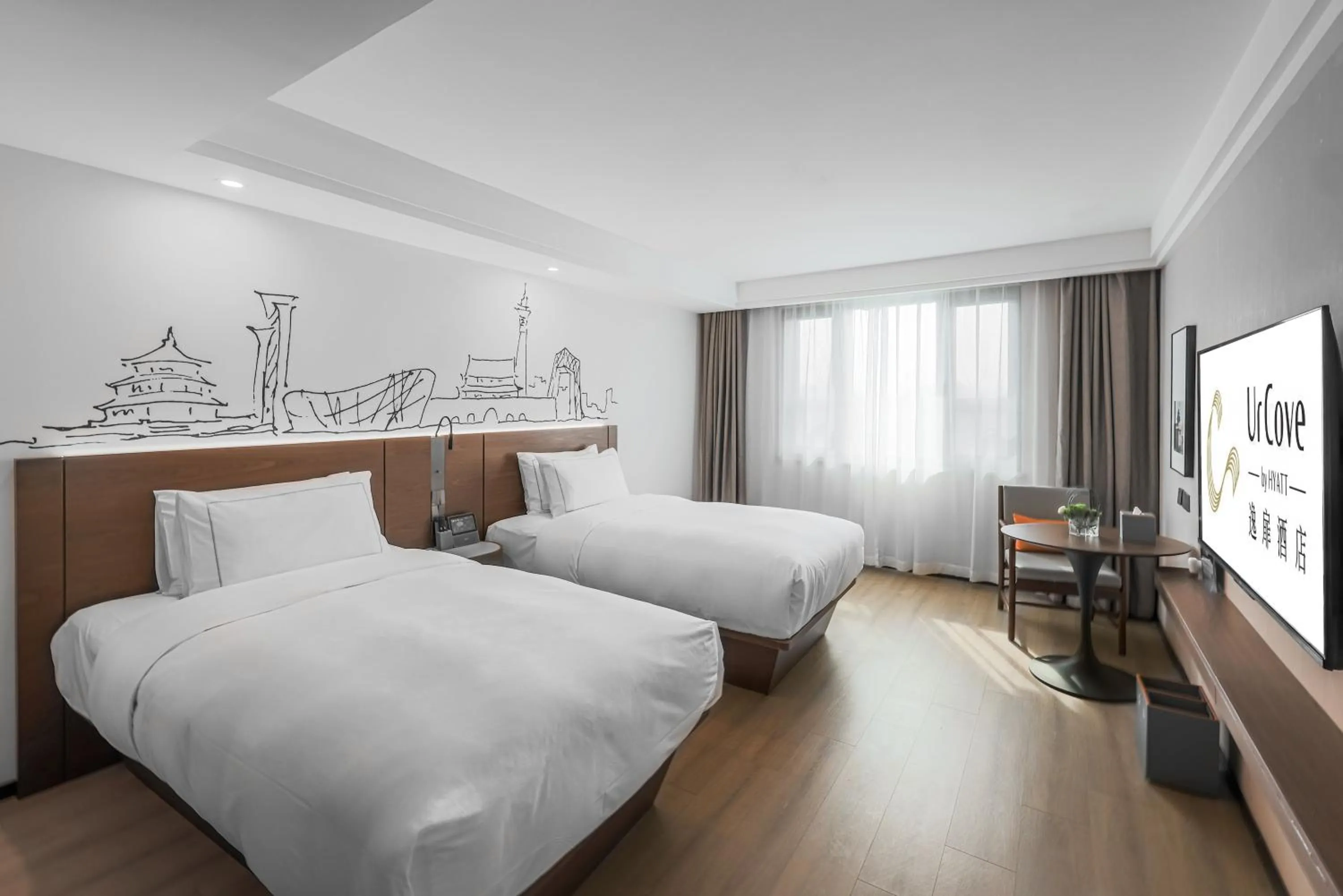 Photo of the whole room, Bed in UrCove by HYATT Beijing Forbidden City