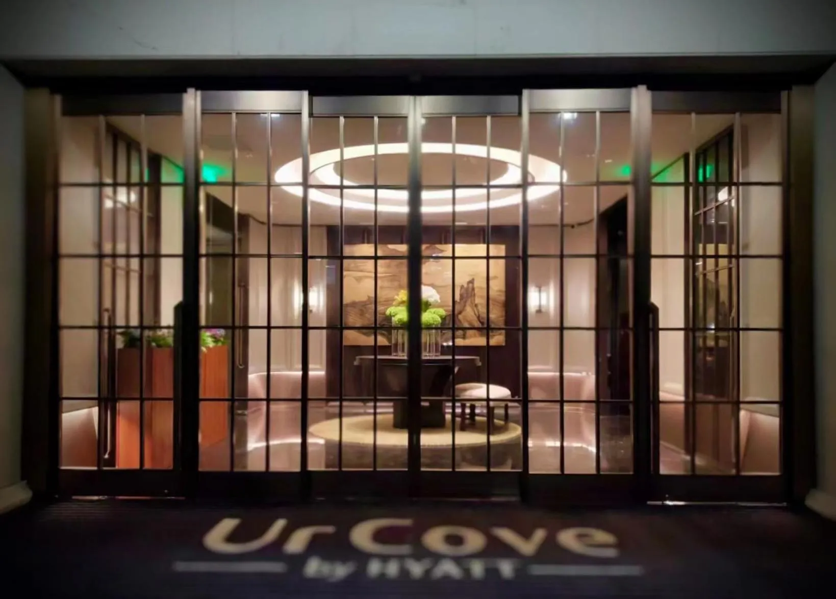 Text overlay in UrCove by HYATT Beijing Forbidden City