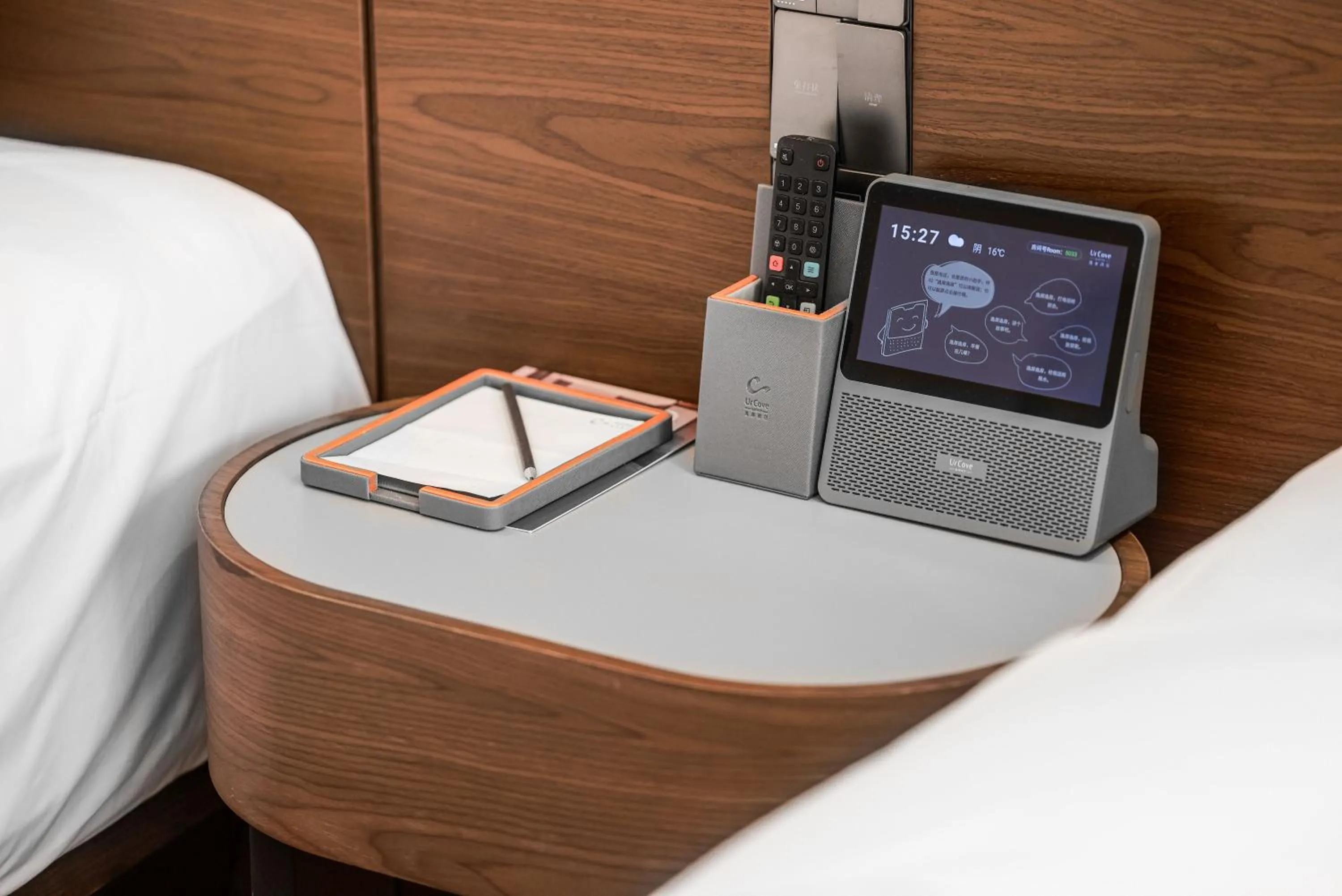 Business facilities in UrCove by HYATT Beijing Forbidden City