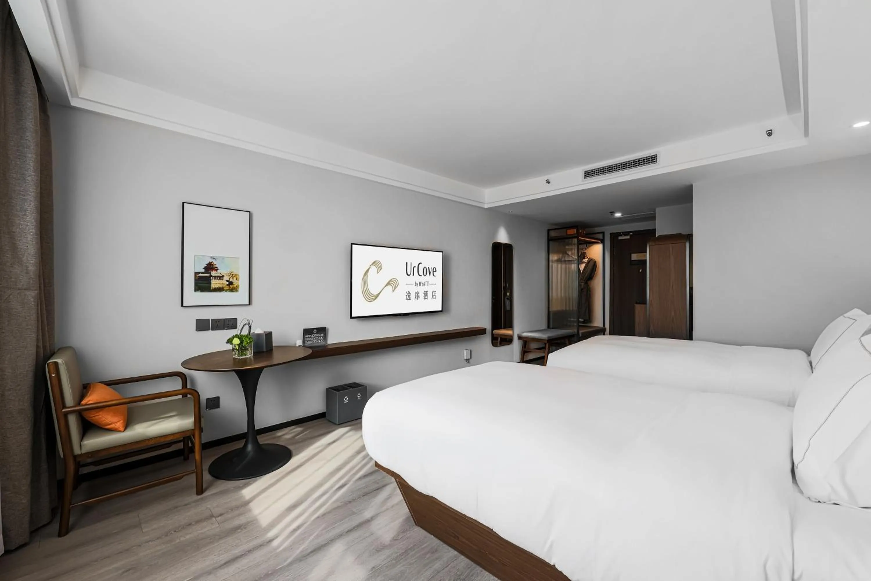 Photo of the whole room, Bed in UrCove by HYATT Beijing Forbidden City