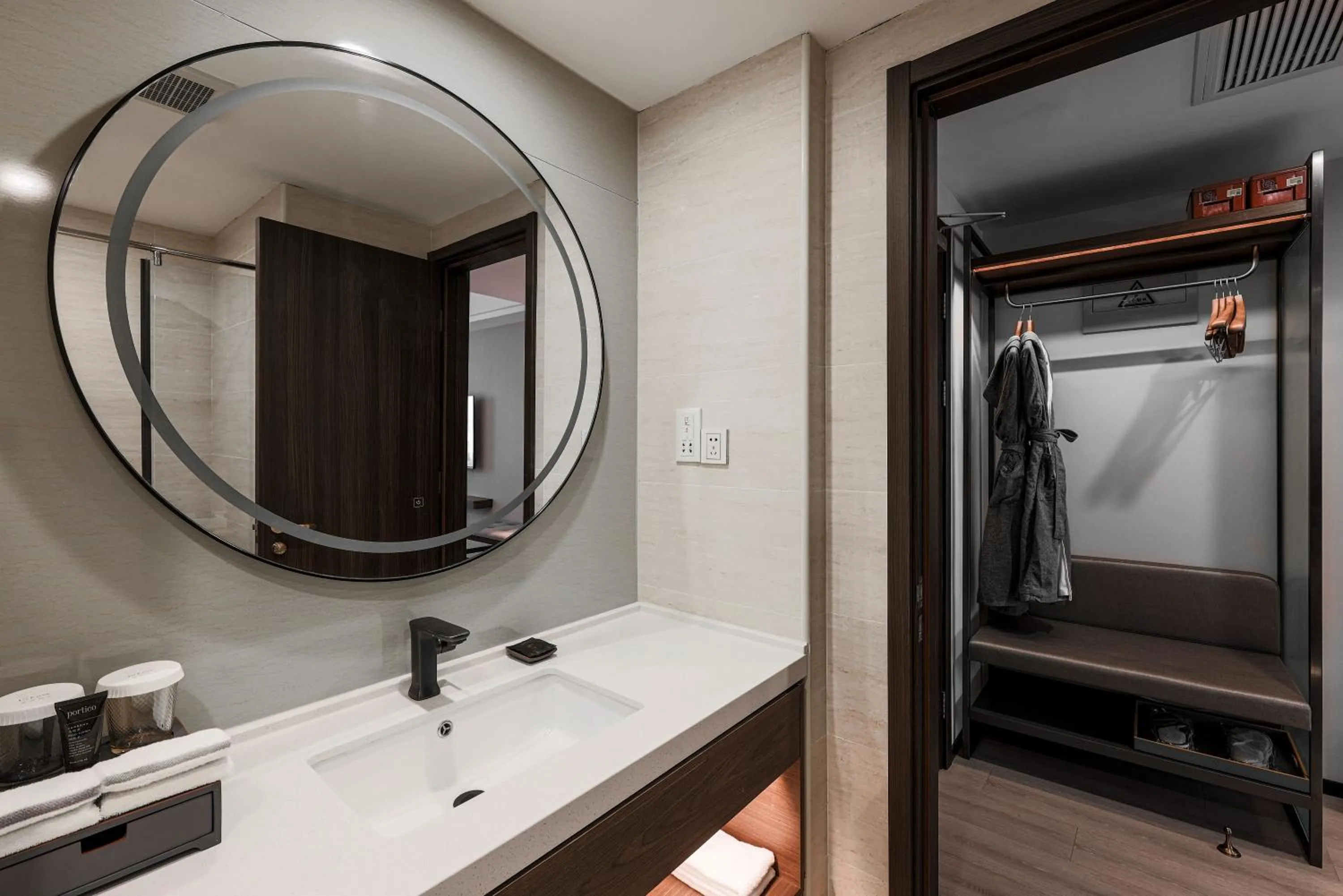 Toilet in UrCove by HYATT Beijing Forbidden City