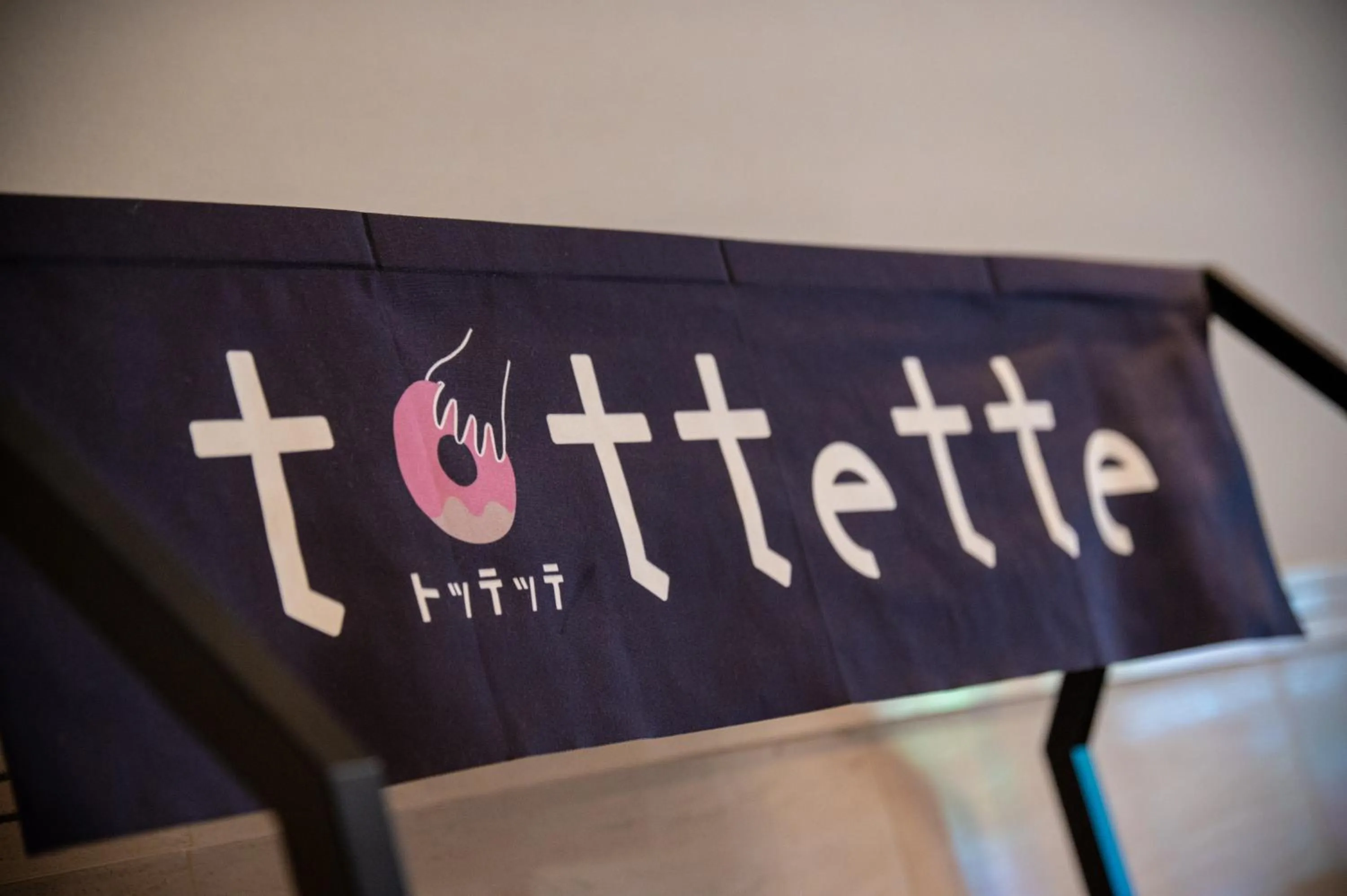 Area and facilities in the b hakata