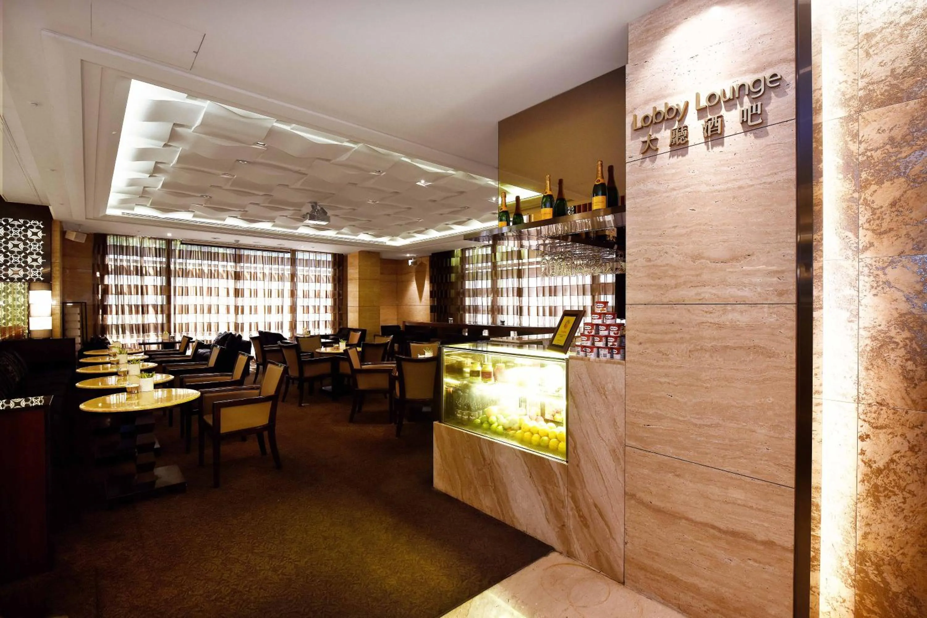 Lounge or bar in Fullon Hotel Taipei, Central