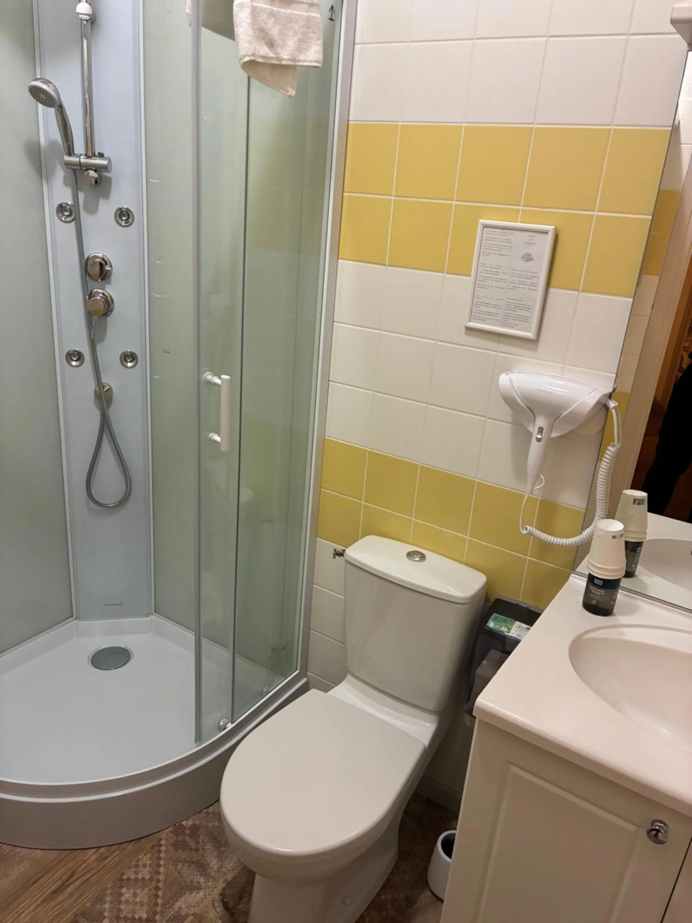 Logis Hôtel du Commerce