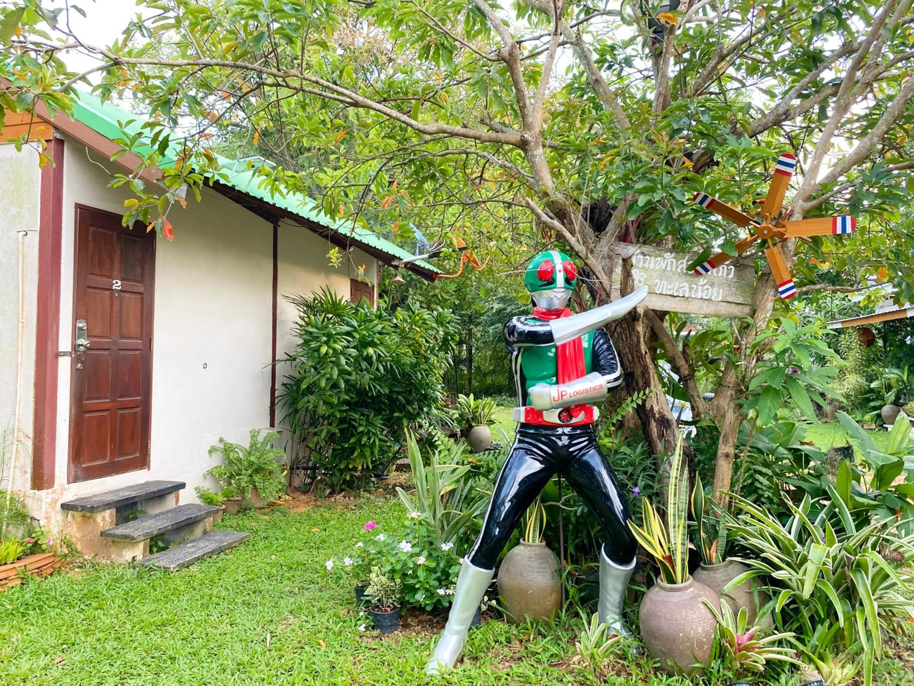 Area and facilities in Banpak Suankaew Talaynoi