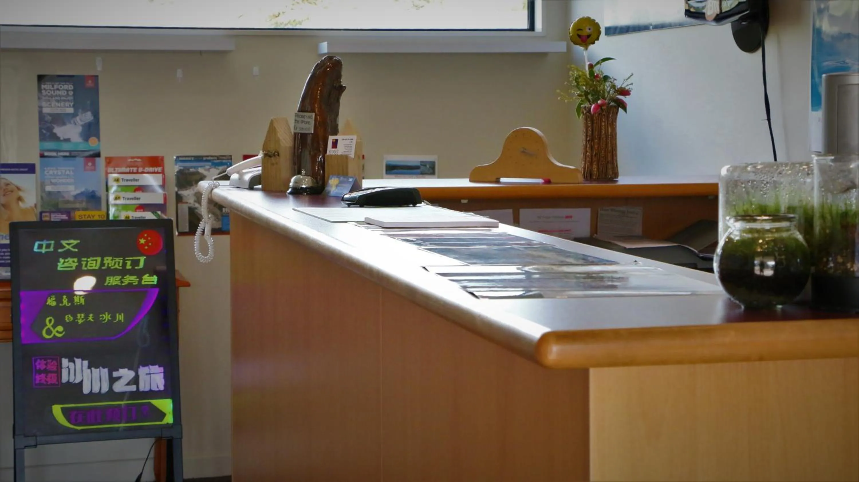 Lobby or reception in Sunset Motel