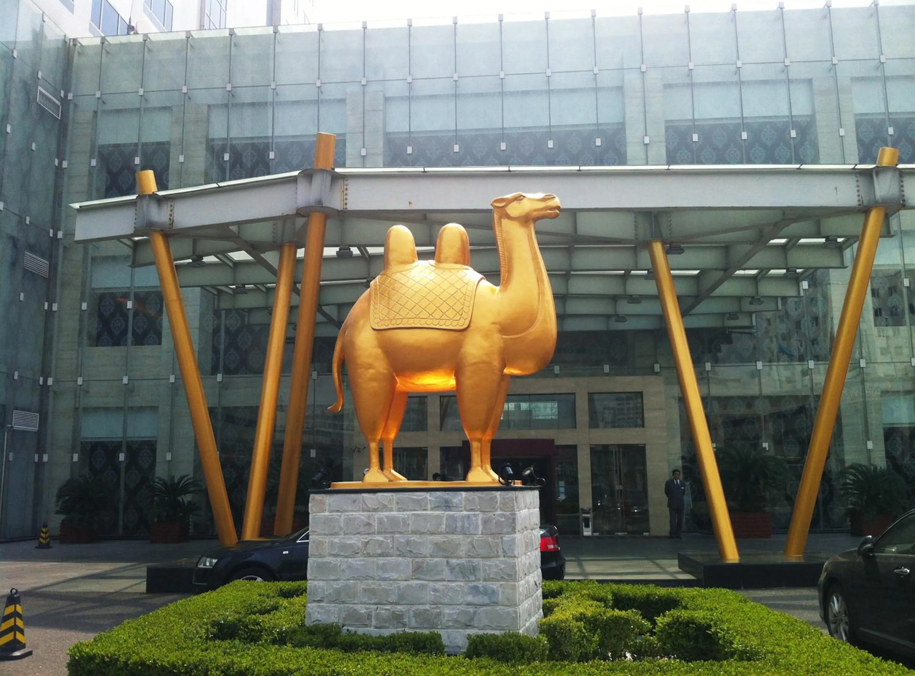 Property building in Crowne Plaza Shanghai Pudong