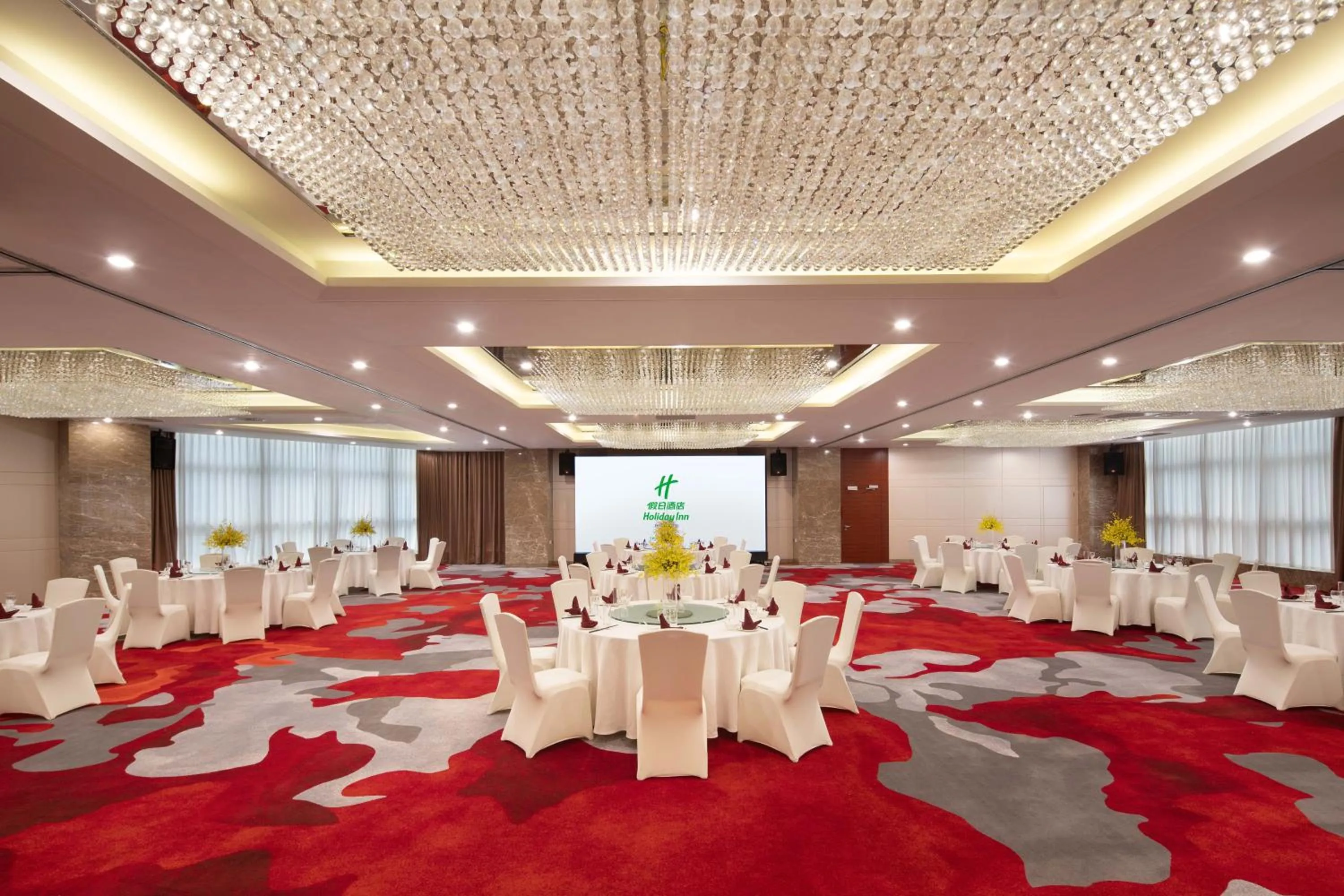 Banquet/Function facilities in Holiday Inn Shanghai Vista Near Jing'an Temple