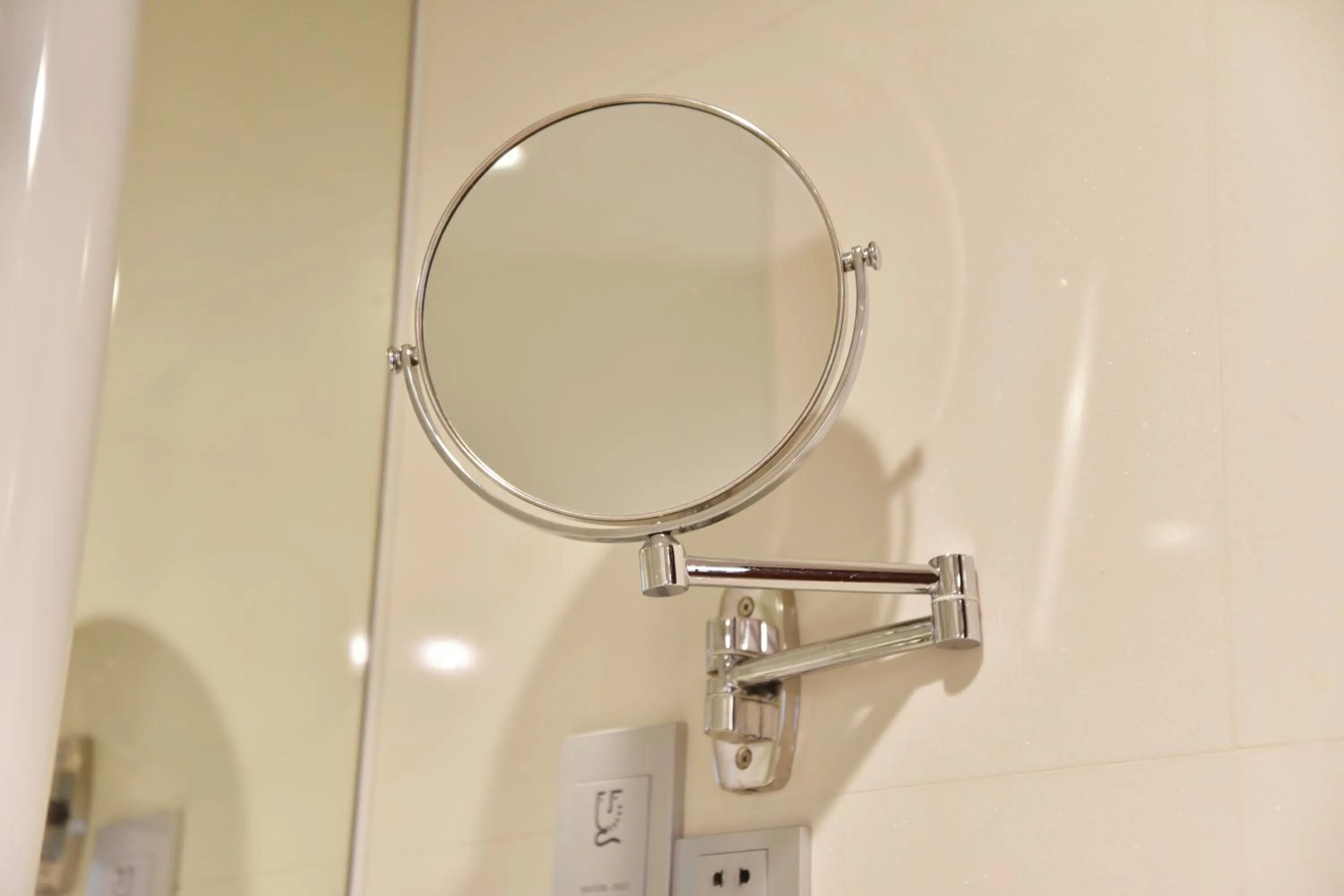 Bathroom in Holiday Inn Shanghai Pudong by IHG