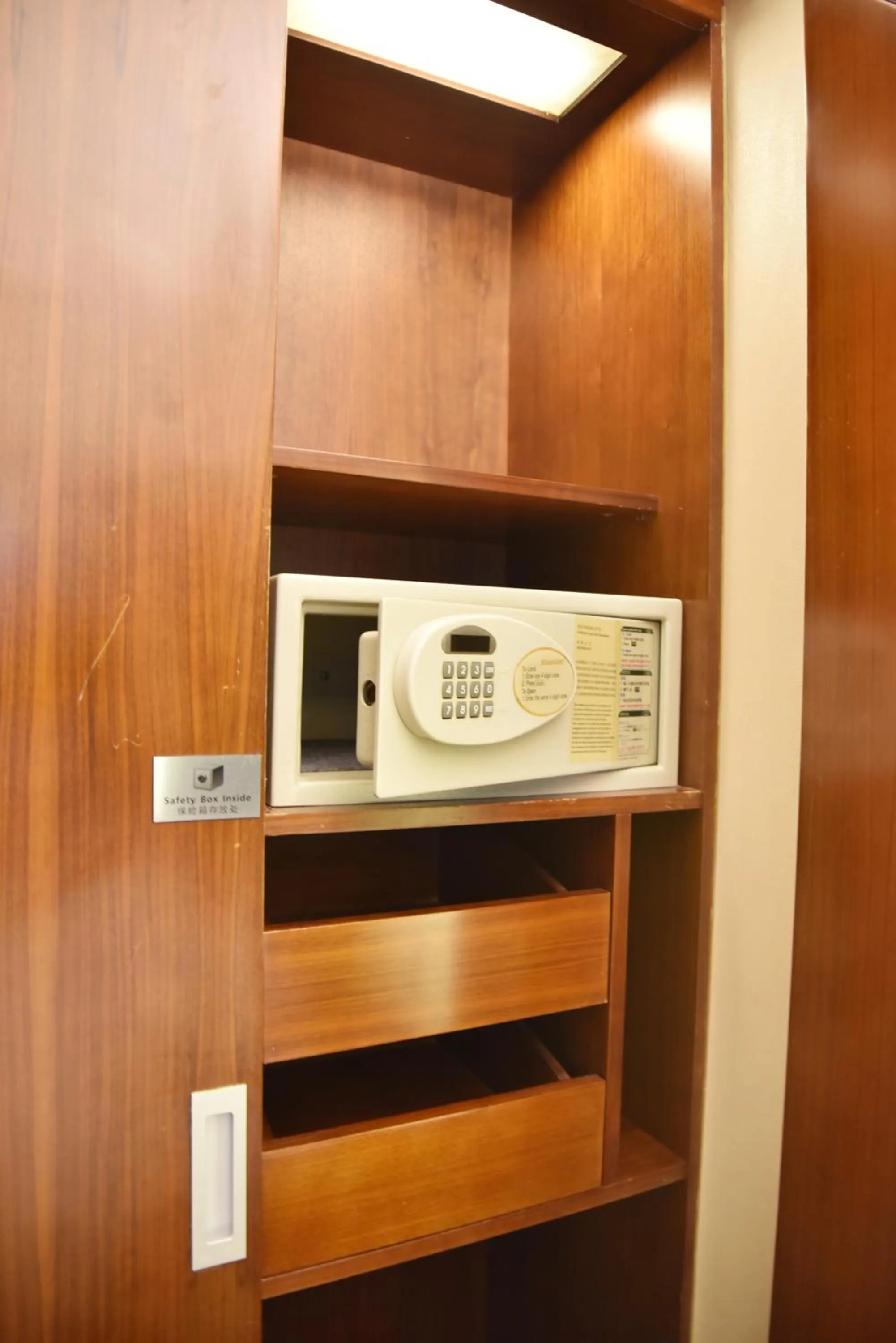 safe in Holiday Inn Shanghai Pudong by IHG