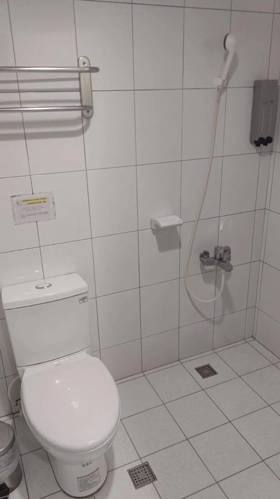 Sleep Taipei Hotel - Nanya