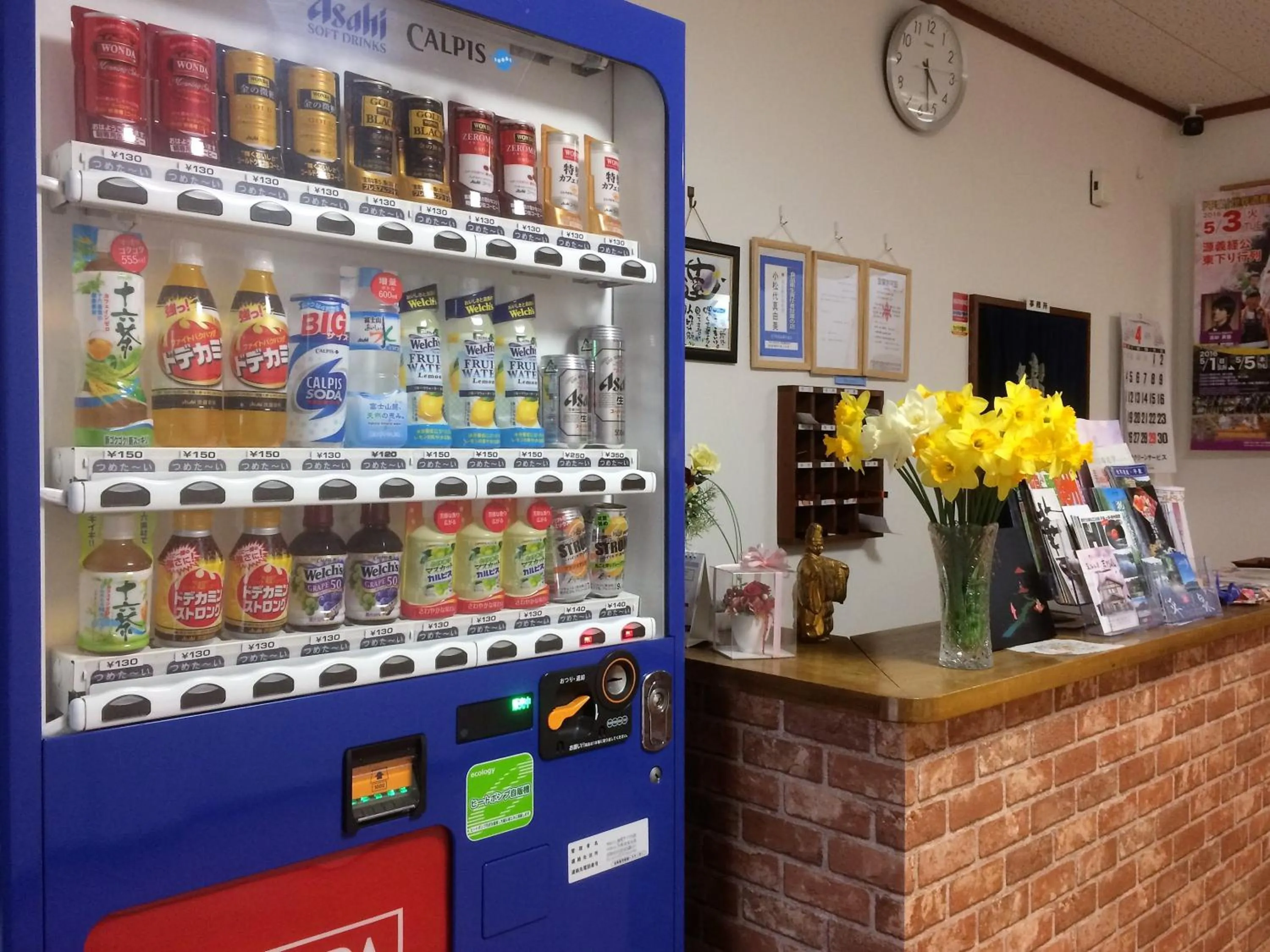 Non alcoholic drinks in Iris Yu