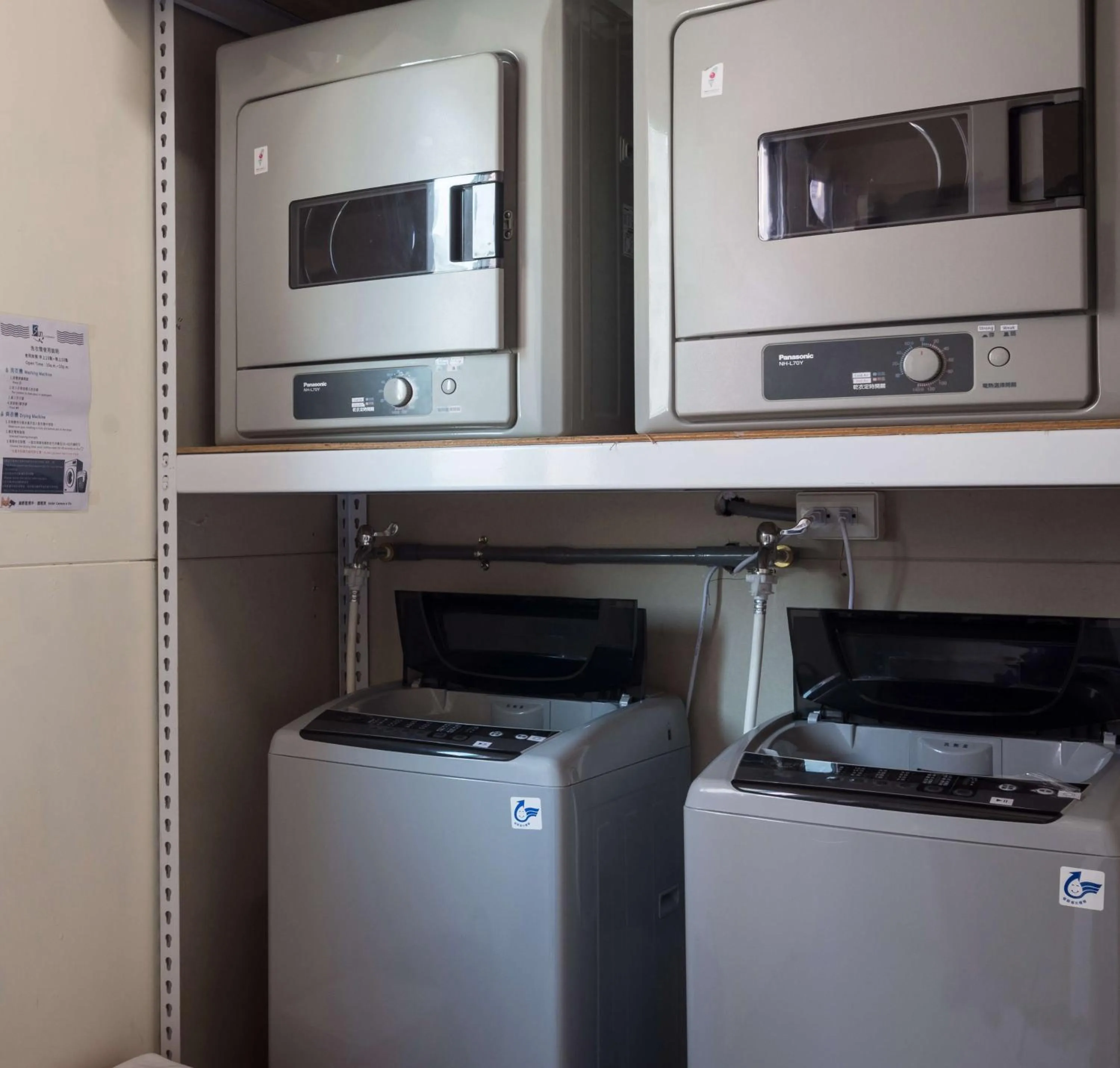 Area and facilities in Sun Hotel Kaohsiung