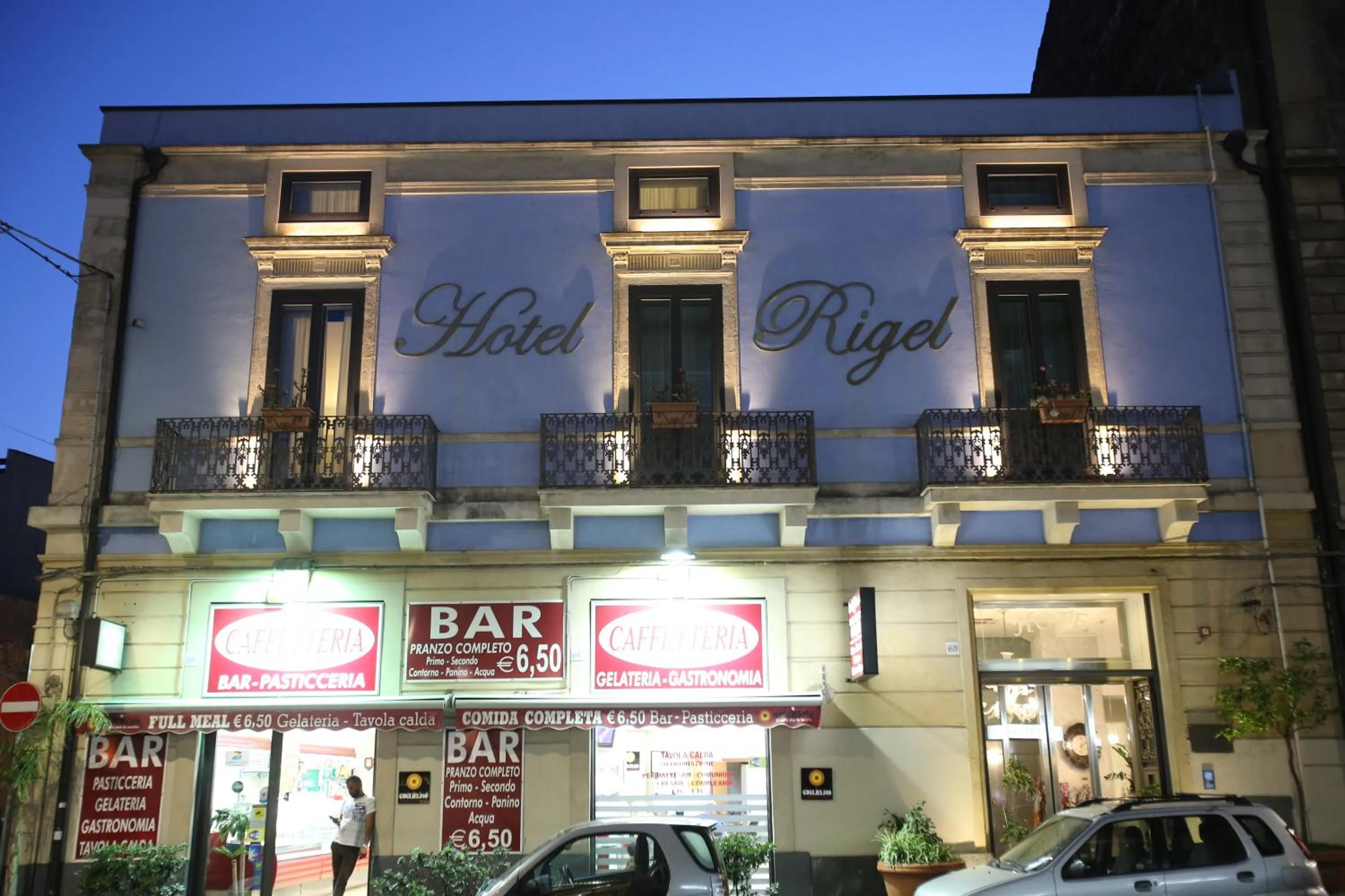 Facade/entrance in Rigel Hotel