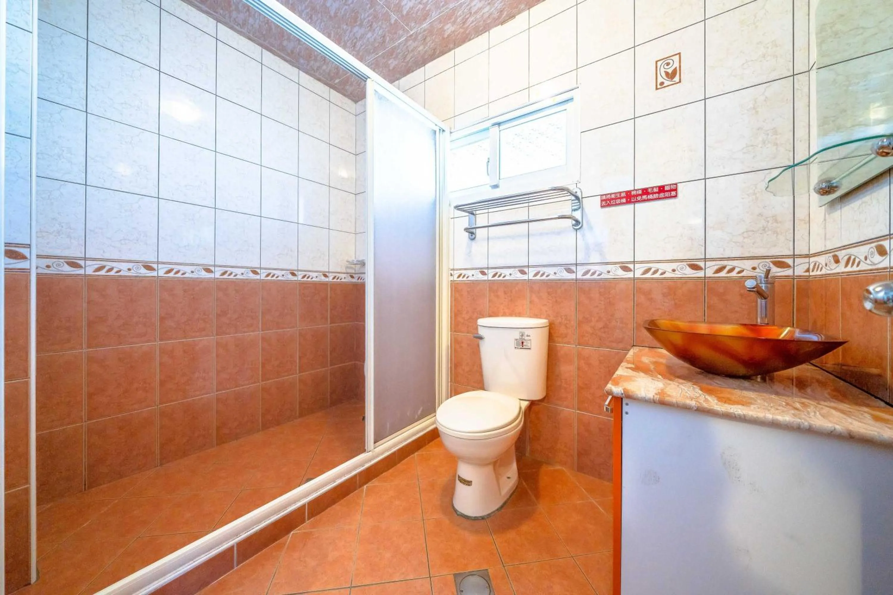 Bathroom in Sweetheart Homestay