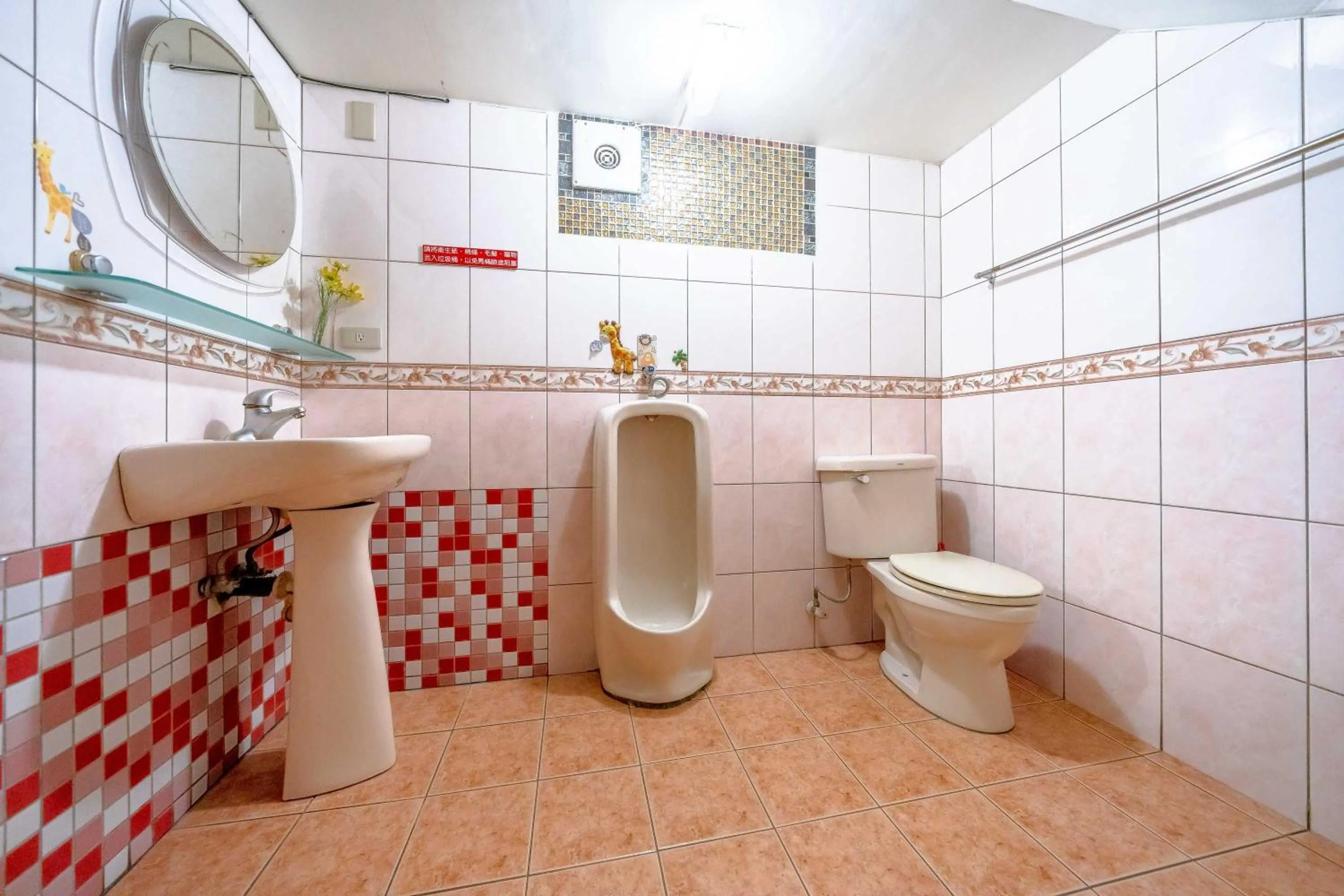 Bathroom in Sweetheart Homestay