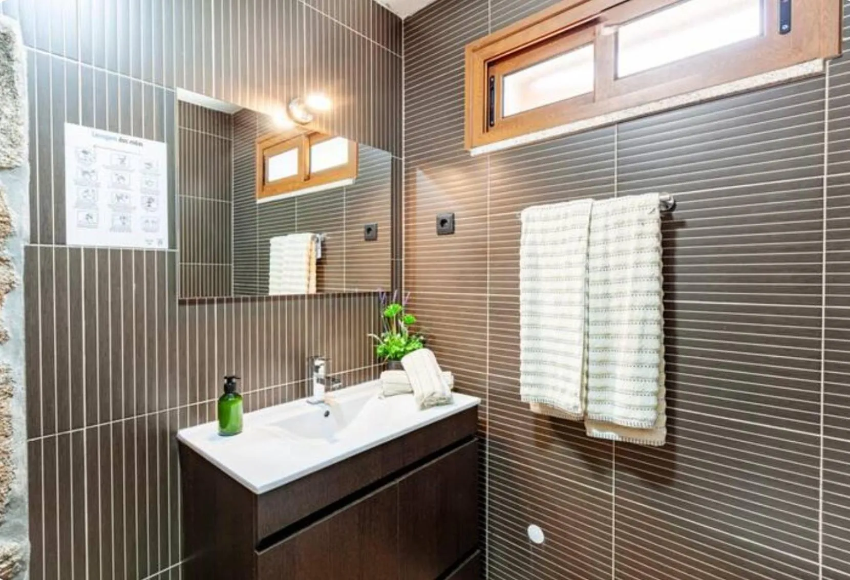 Casa da Fonte Gerês