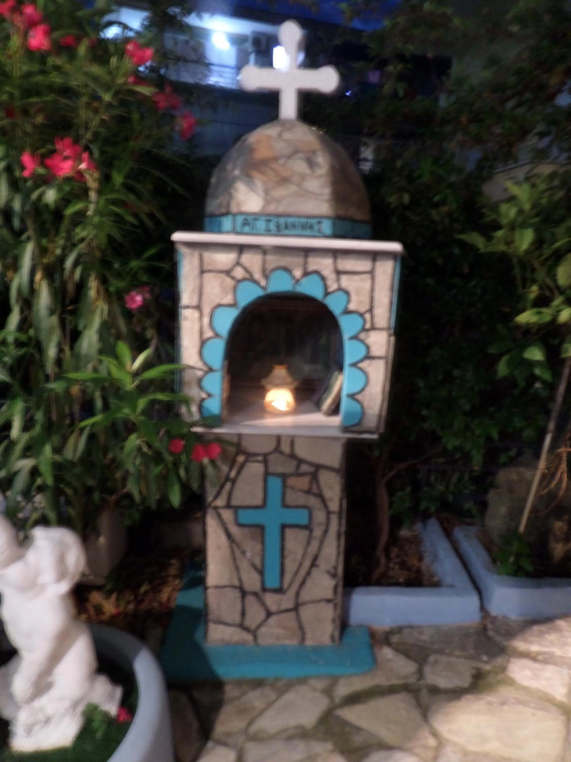 Garden in Artemis Studios & Apartments