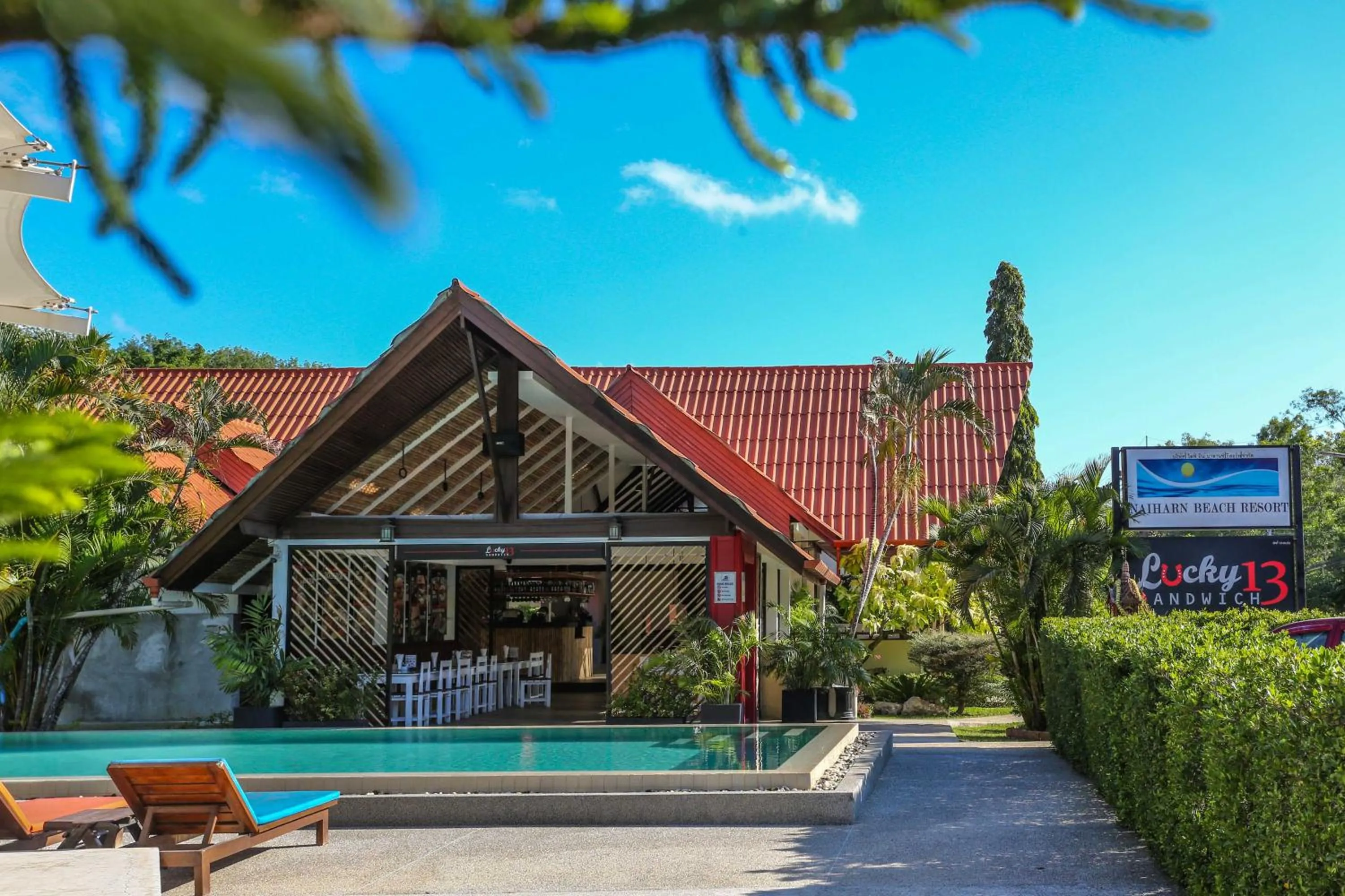 Swimming pool in Naiharn Beach Resort - SHA Plus Extra