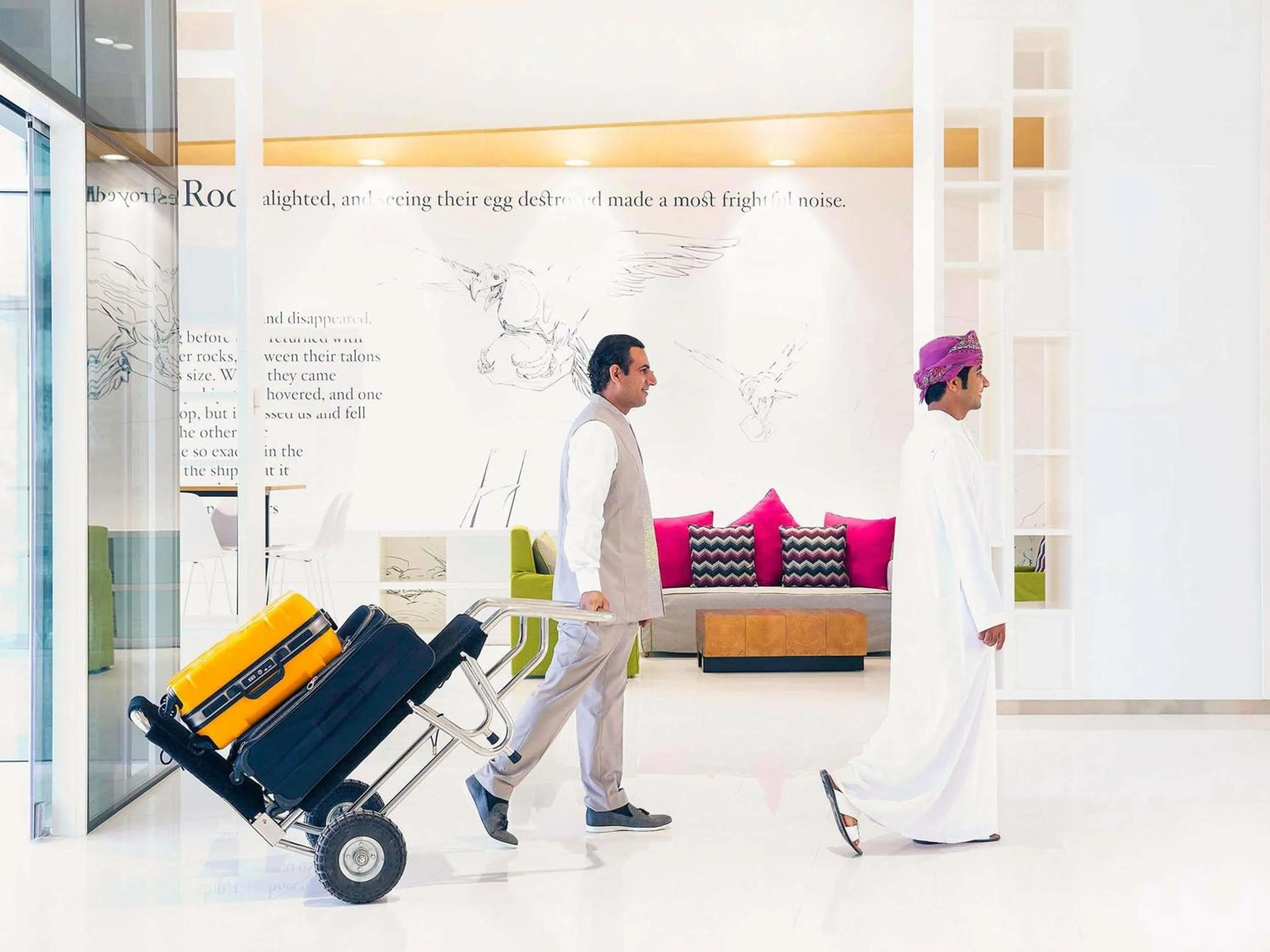 Other in Mercure Sohar