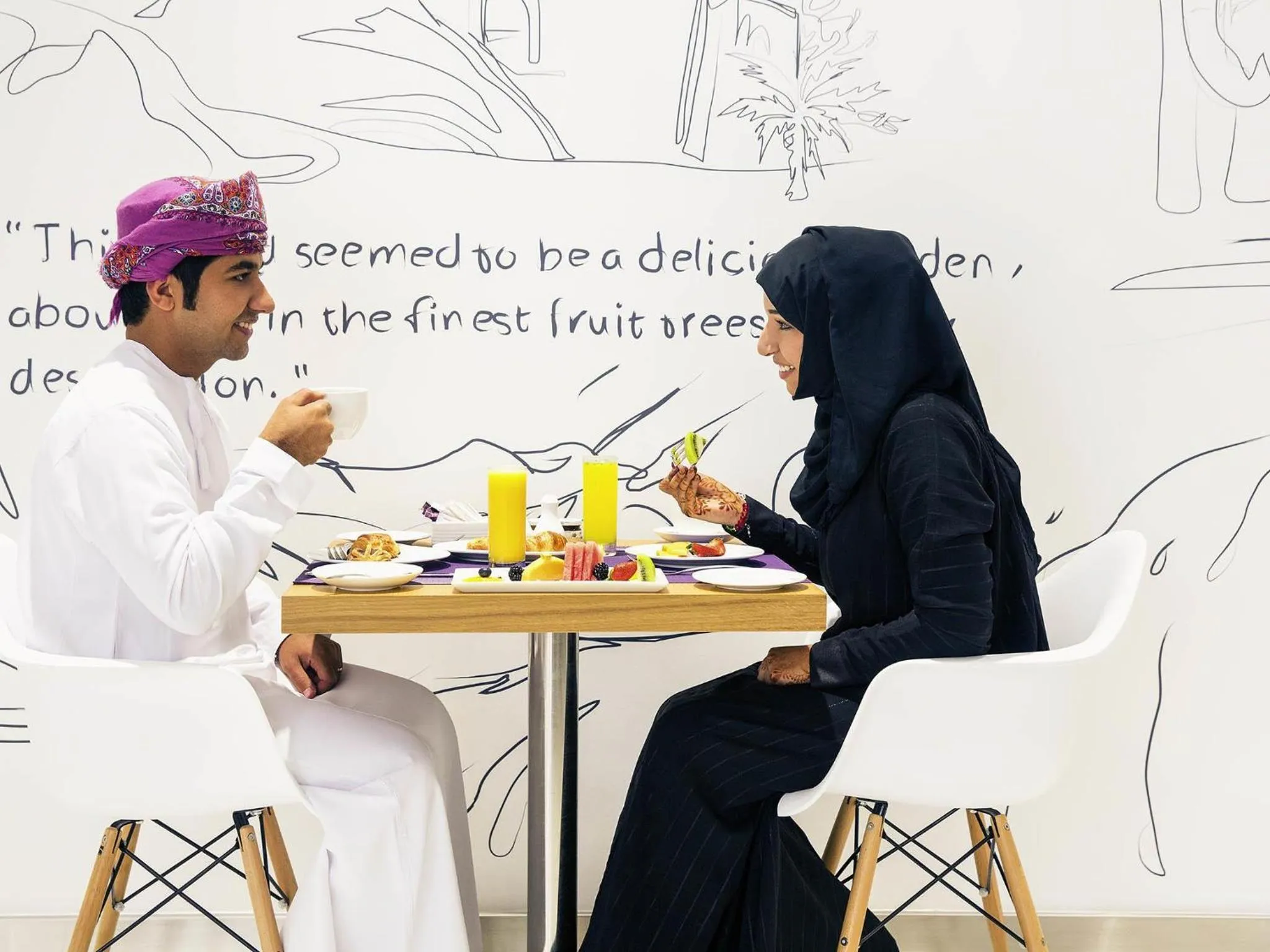 Restaurant/places to eat in Mercure Sohar