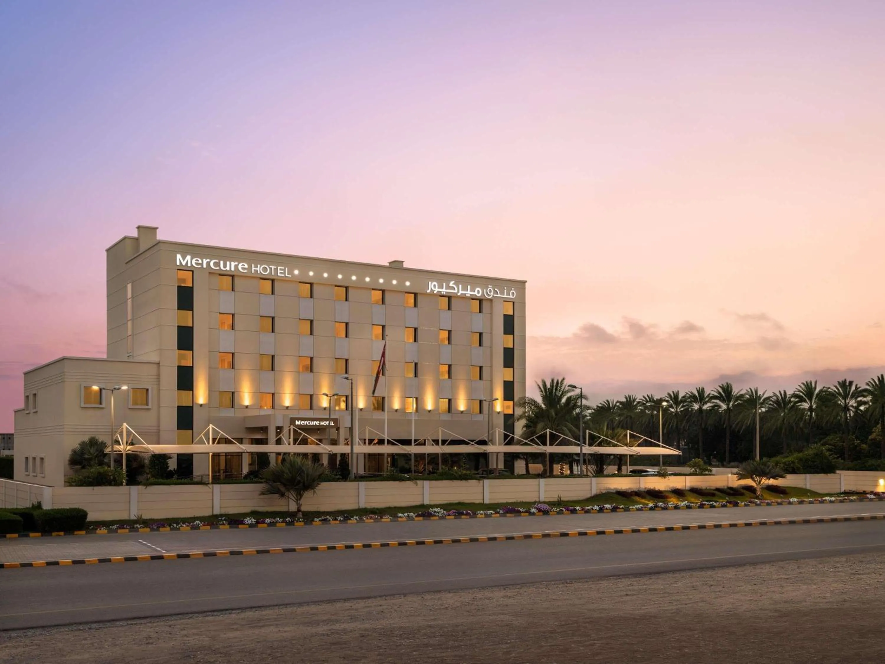 Property building in Mercure Sohar