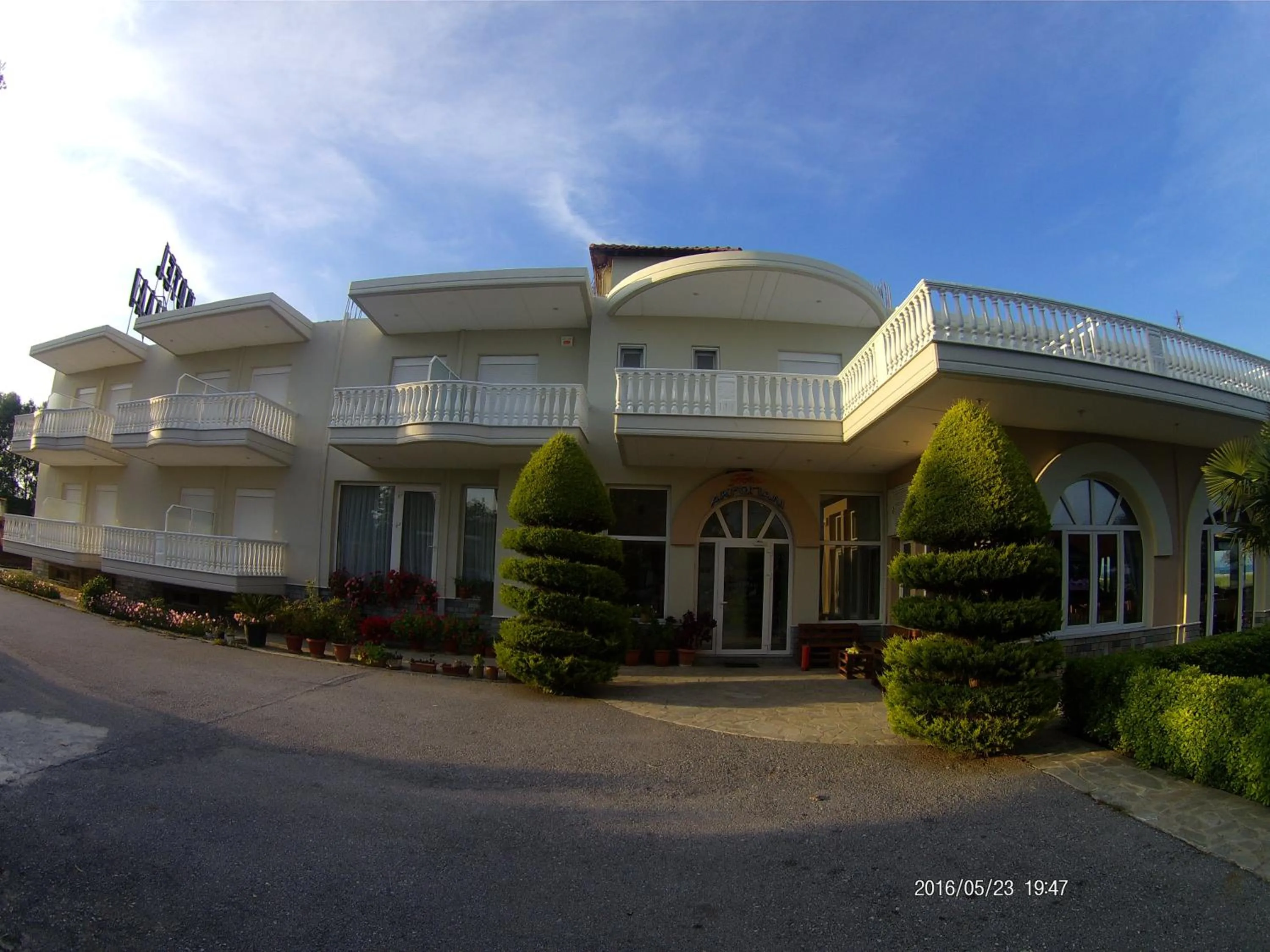 Patio in Hotel Akrogiali