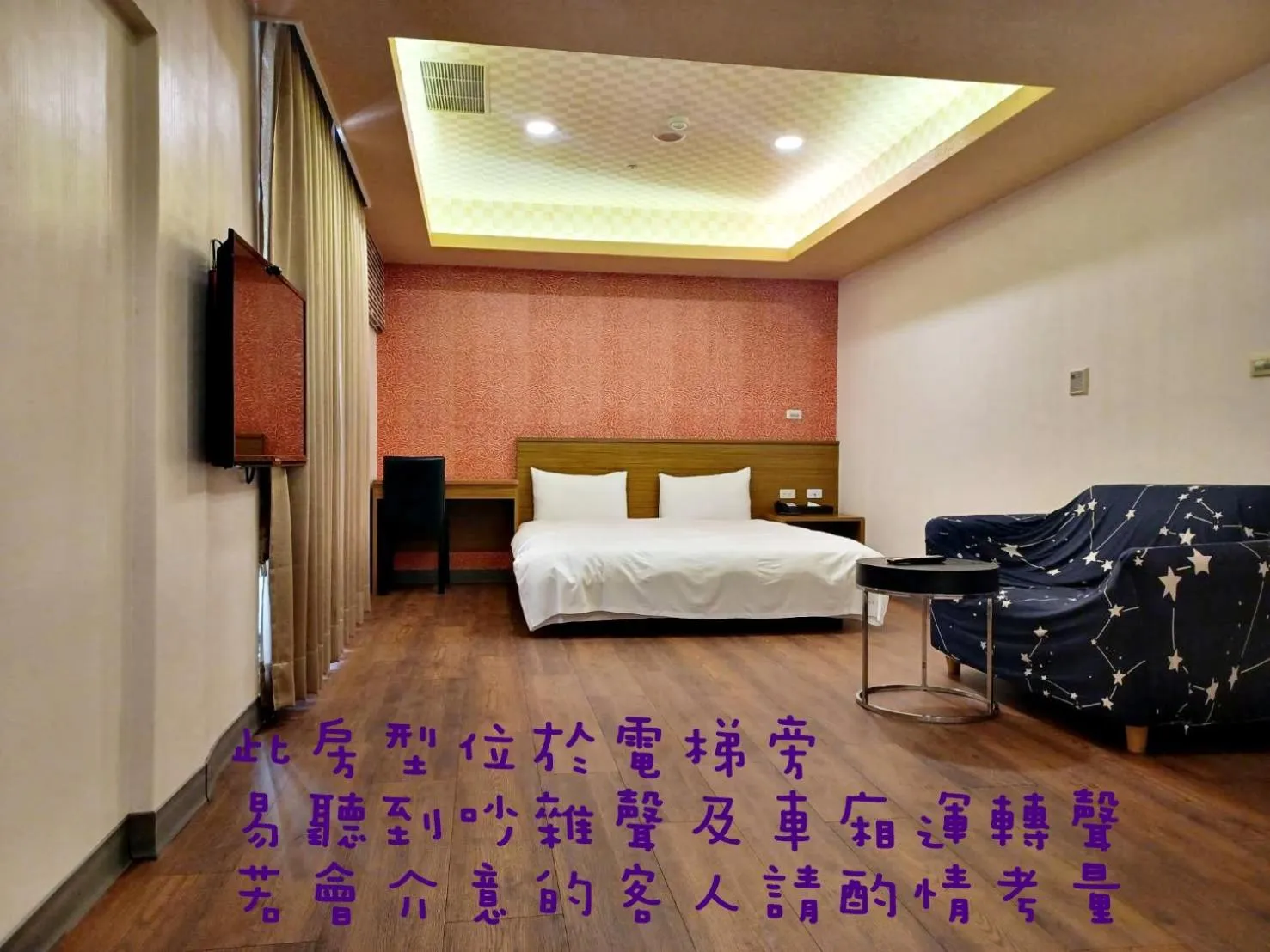 Bed in Crystal Hotel