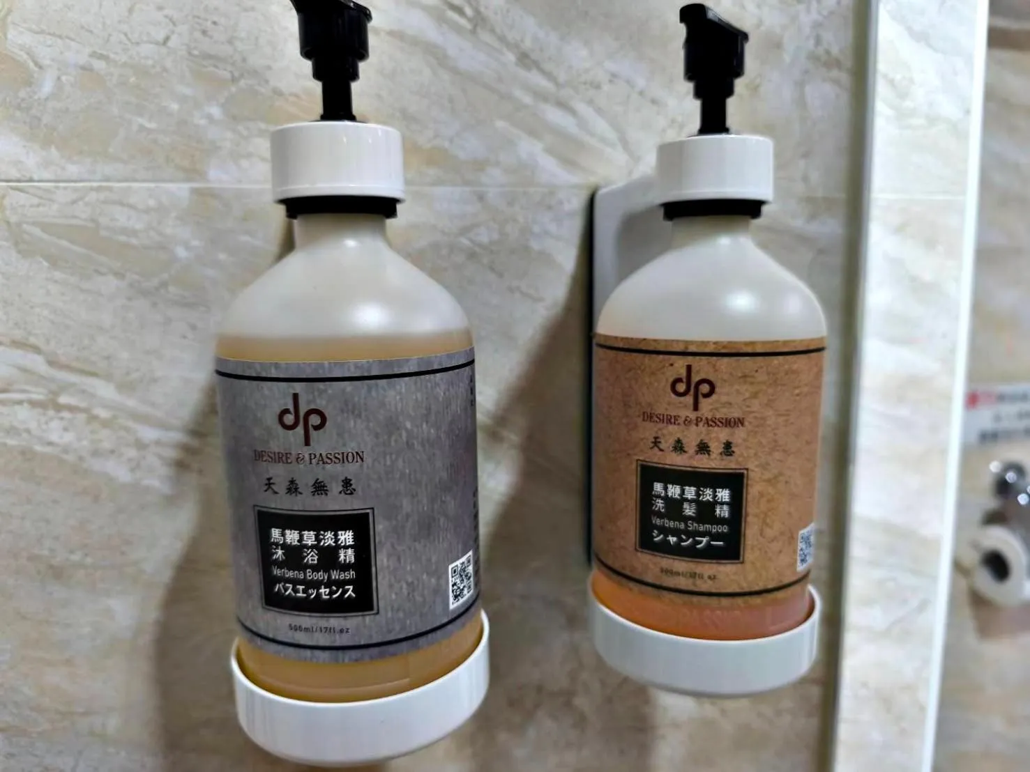 Bathroom in Crystal Hotel