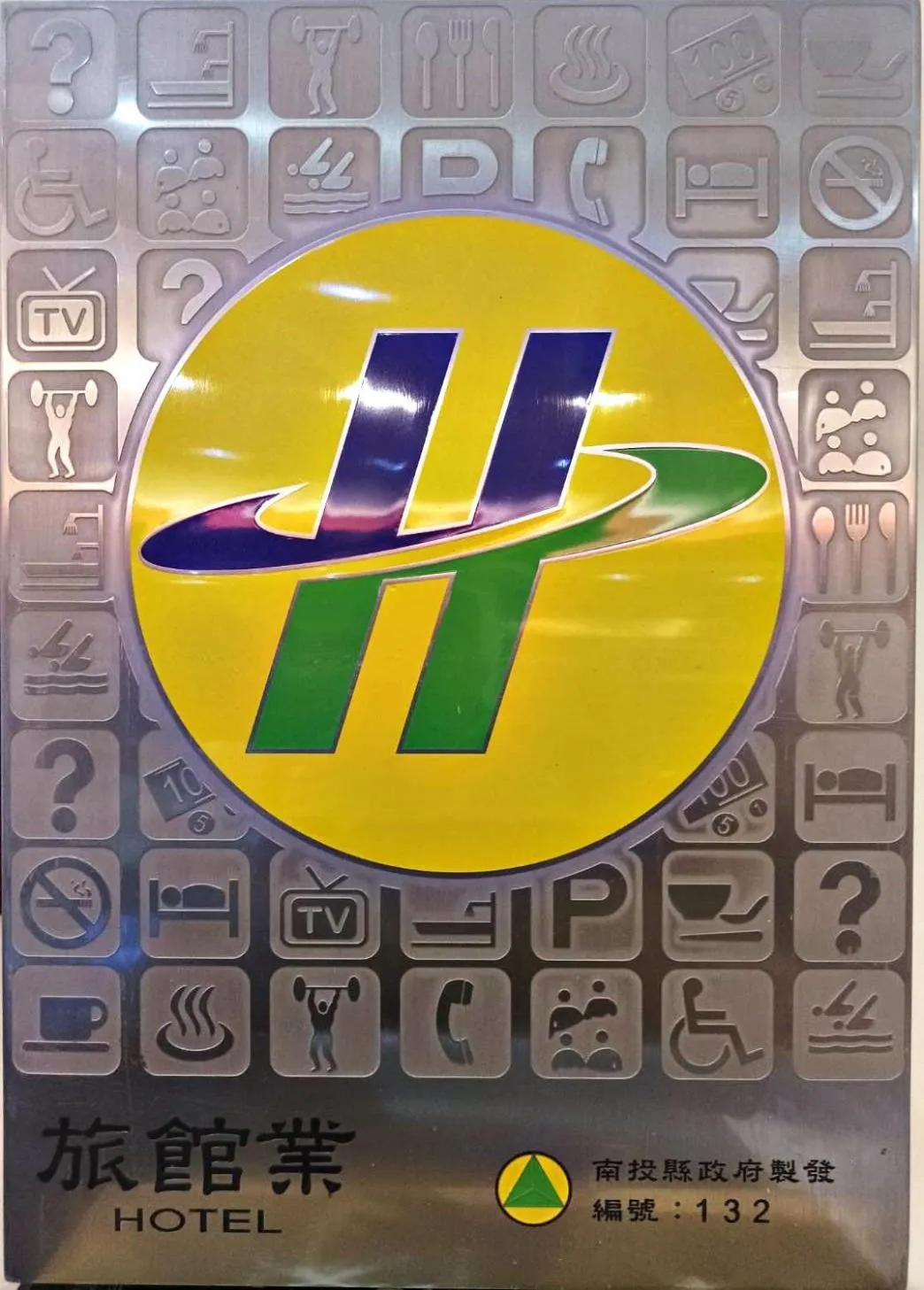 Property logo or sign in Crystal Hotel