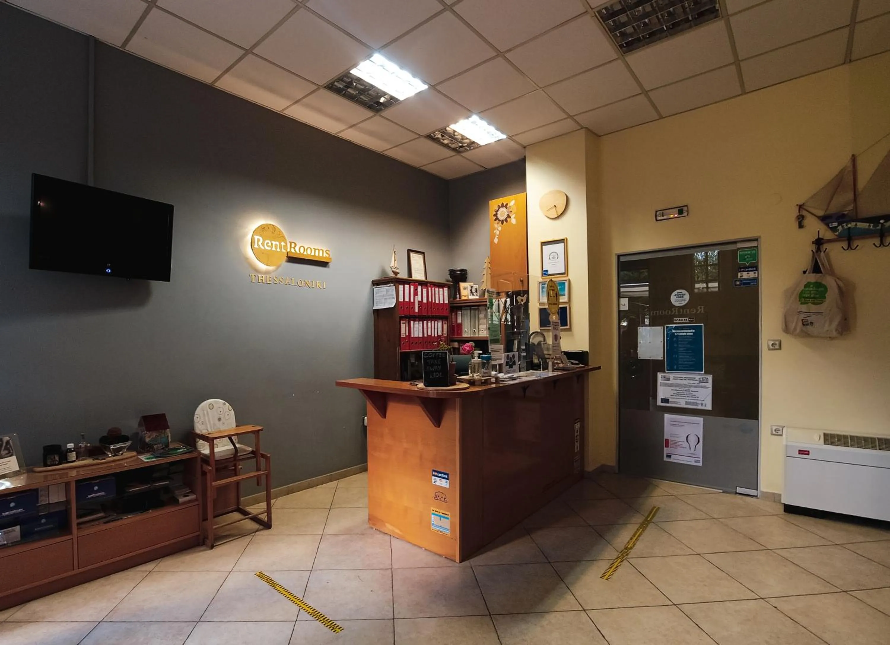 Lobby or reception in RentRooms Thessaloniki