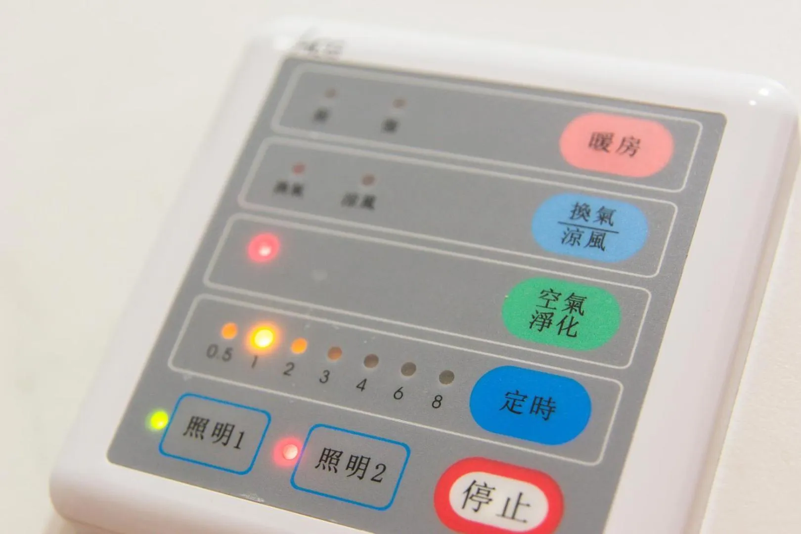 Bathroom in 醇境民宿市區車庫停車場