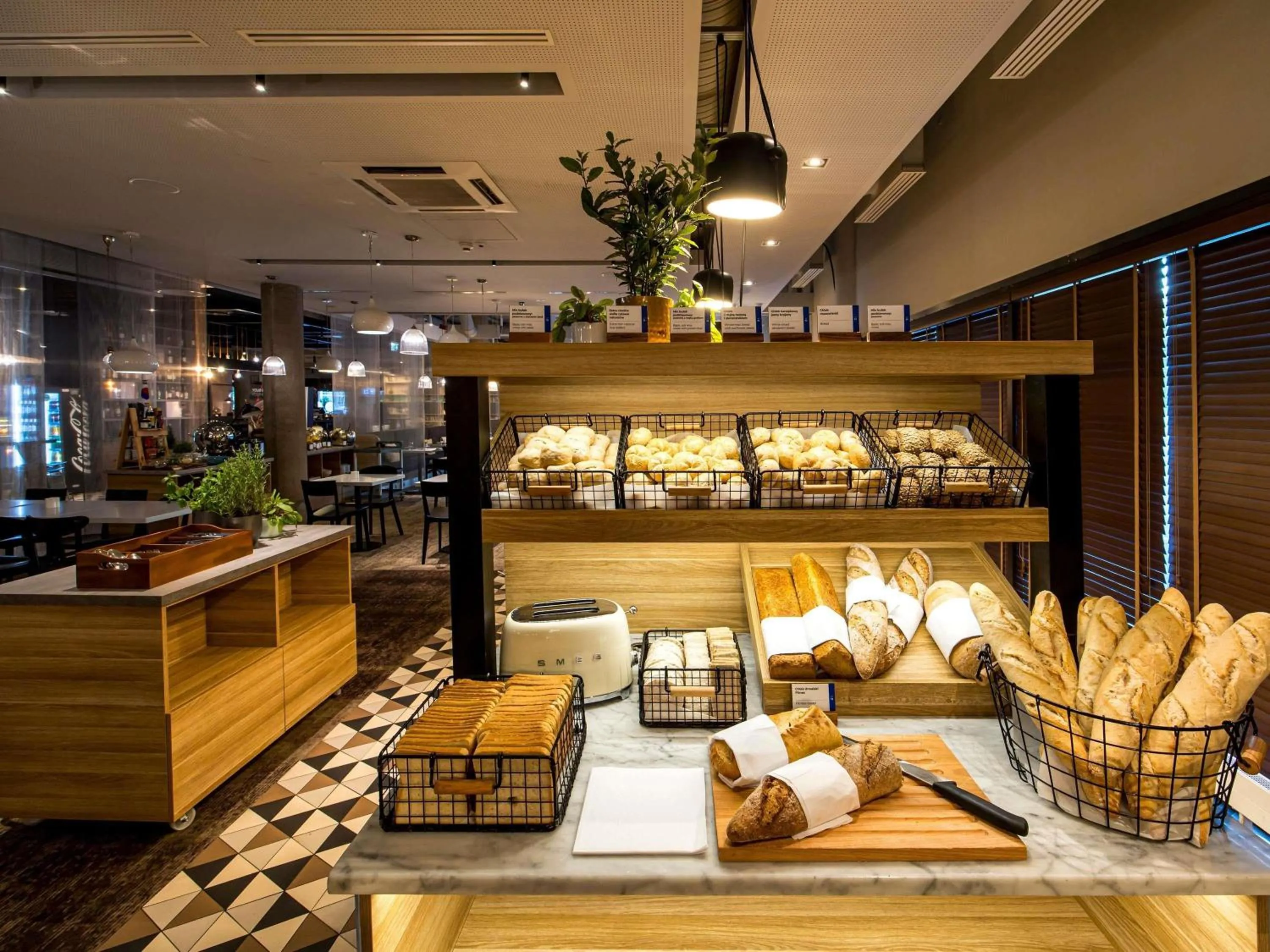 Breakfast in Novotel Wrocław Centrum