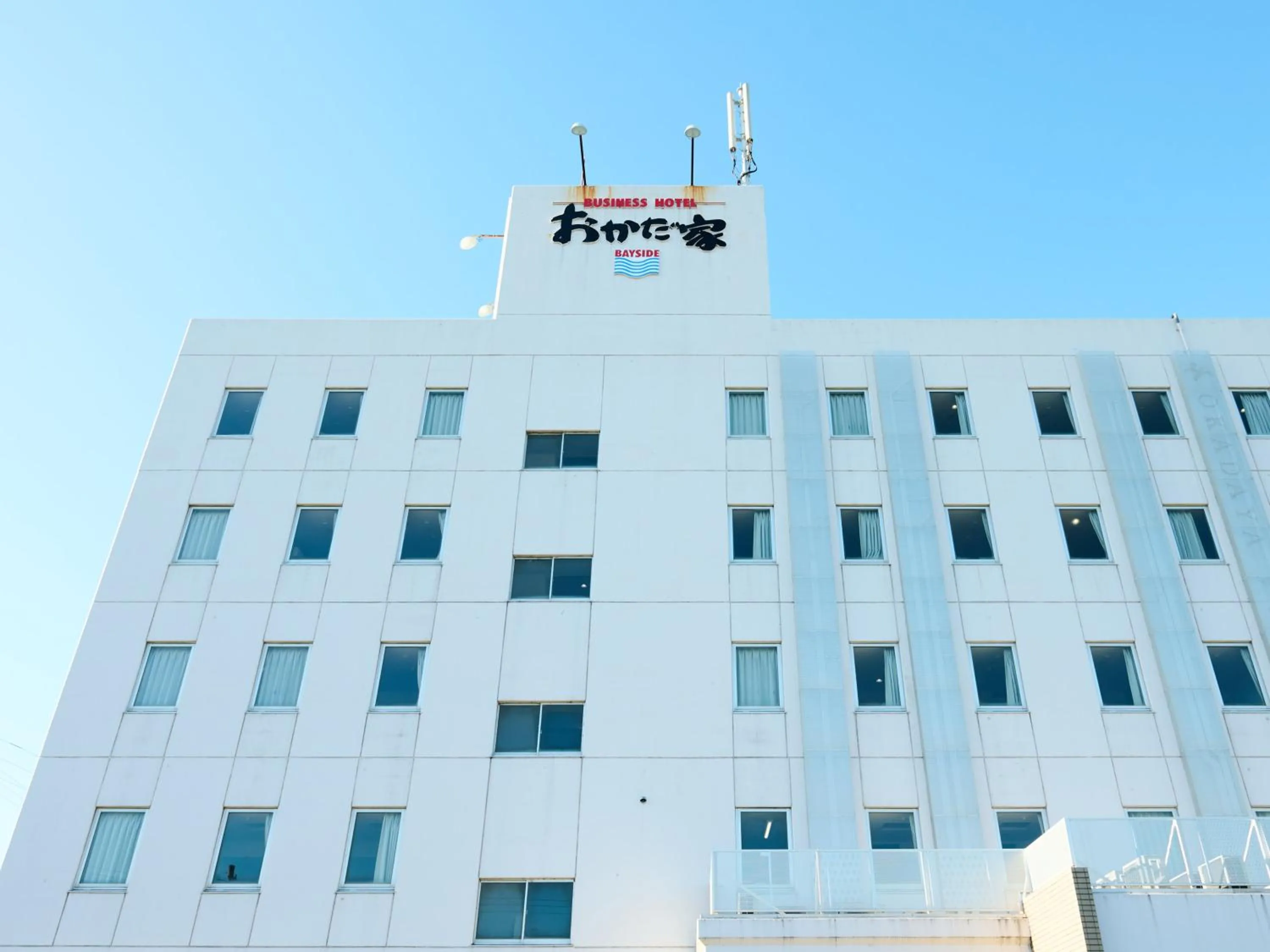 Property building in Business Hotel Okadaya Bayside