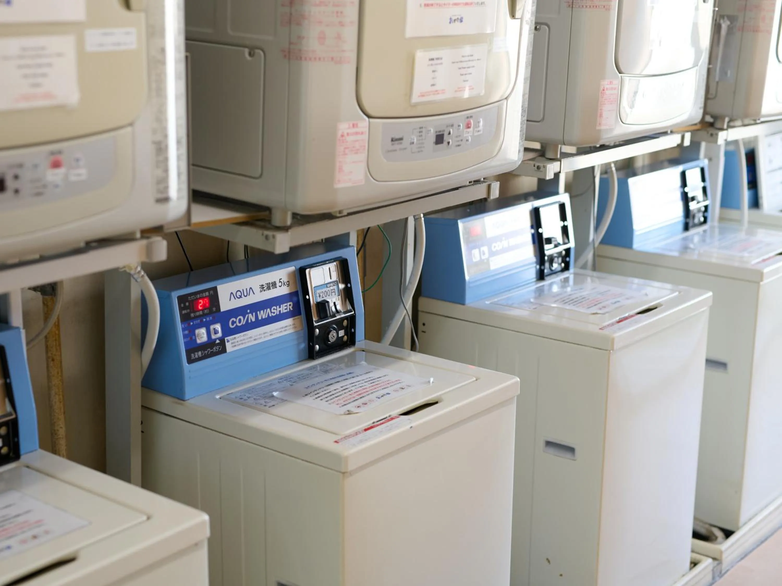 laundry in Business Hotel Okadaya Bayside