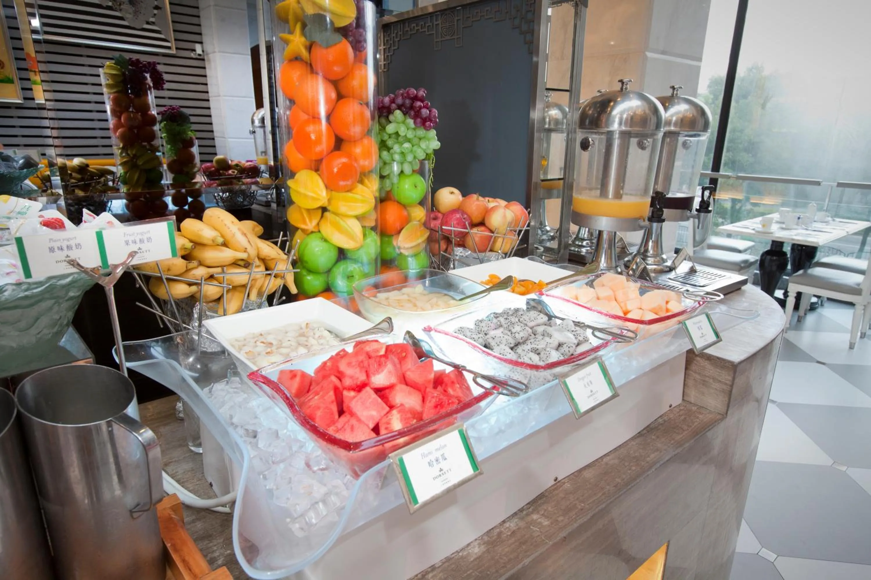 Restaurant/places to eat in Dorsett Shanghai