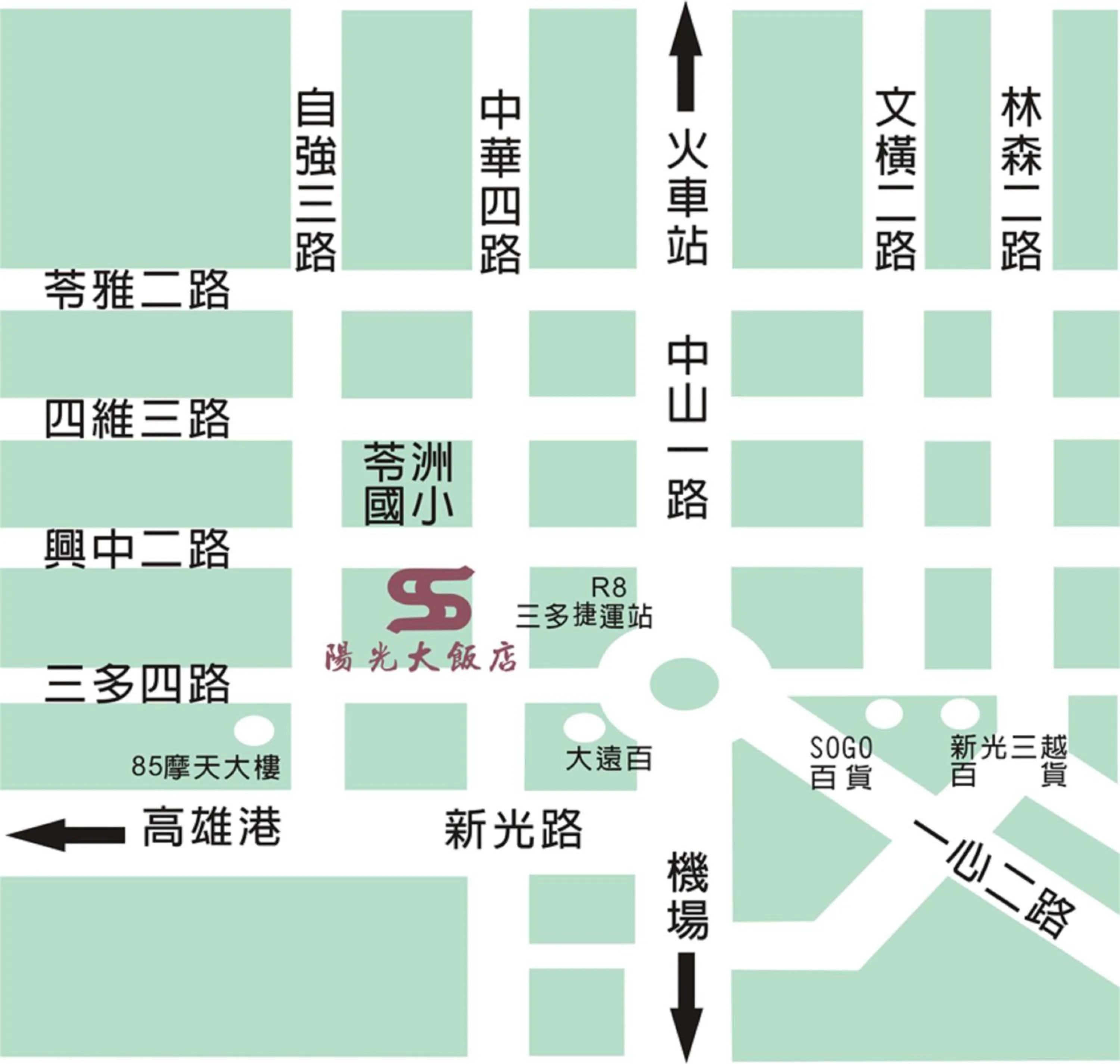 Other in Hotel Sunshine