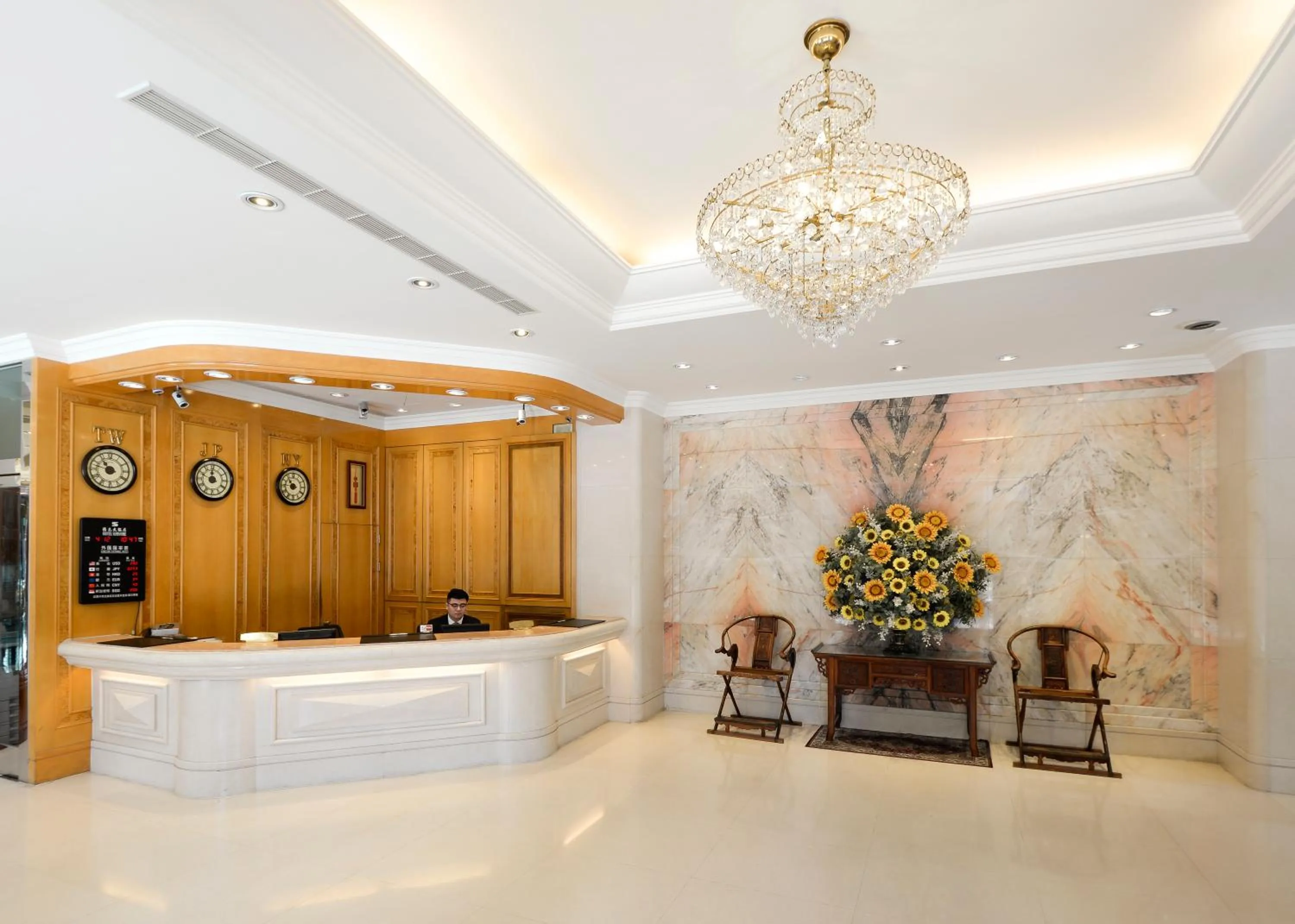 Lobby or reception in Hotel Sunshine