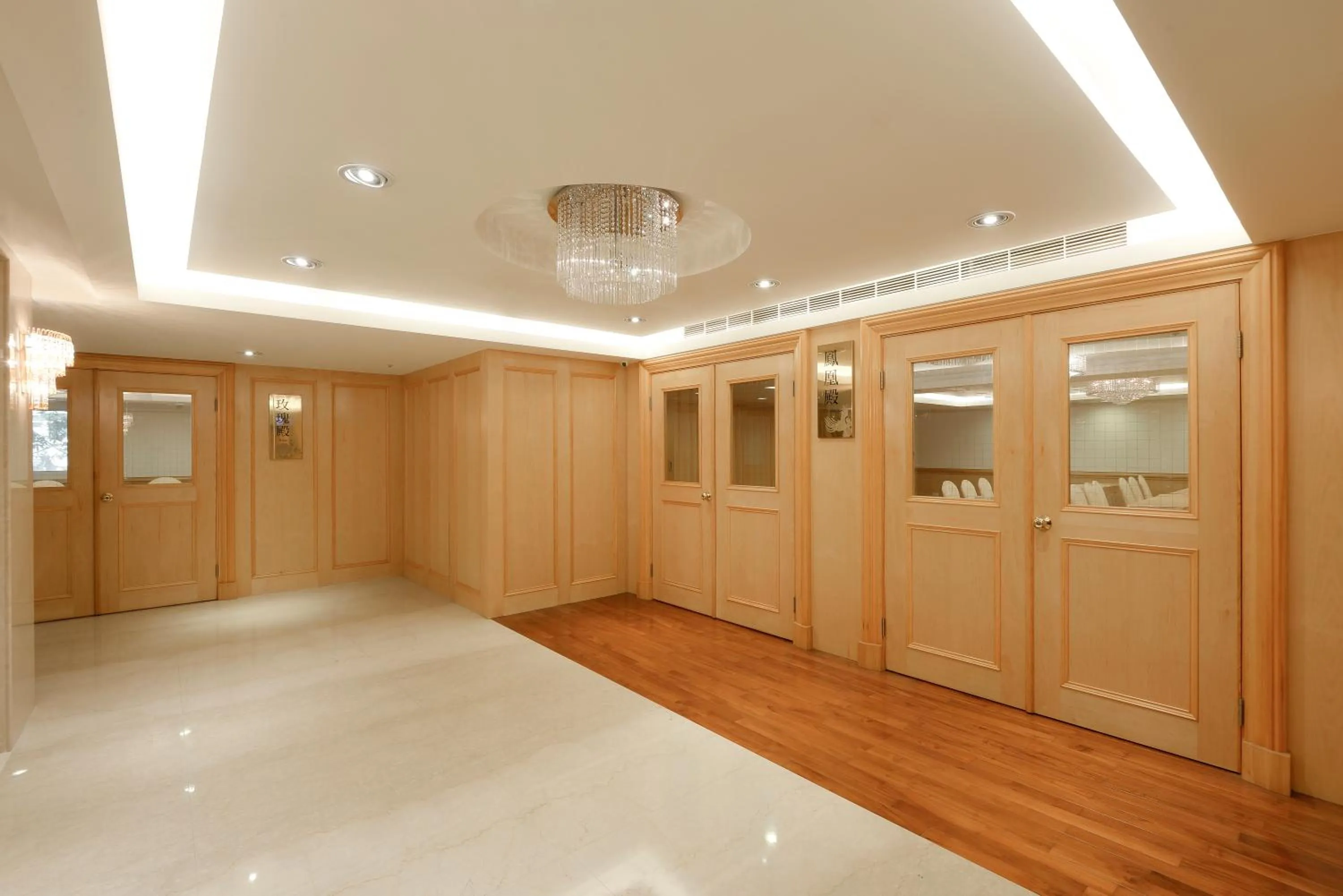 Meeting/conference room in Hotel Sunshine