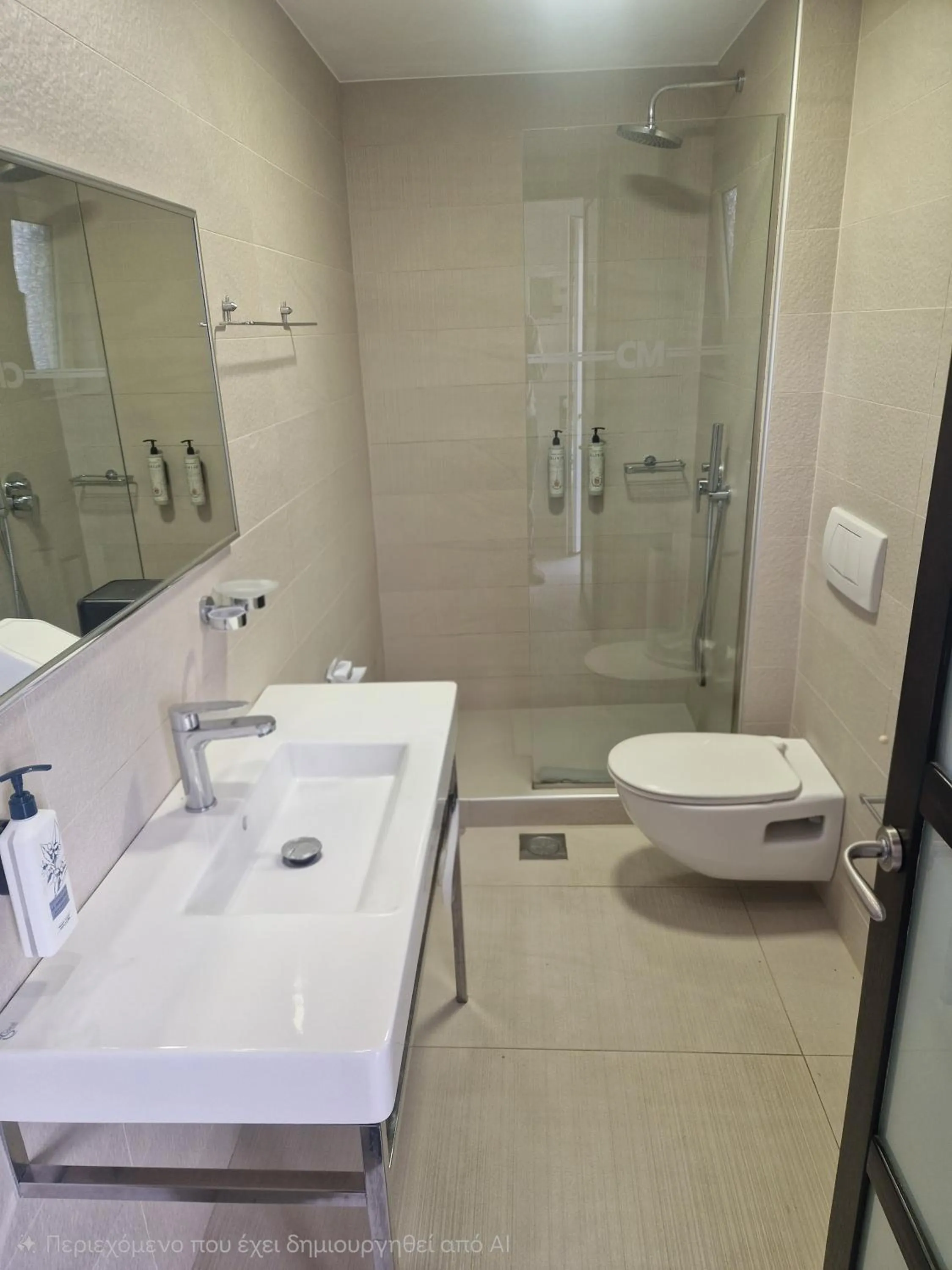 Bathroom in Corinna Mare