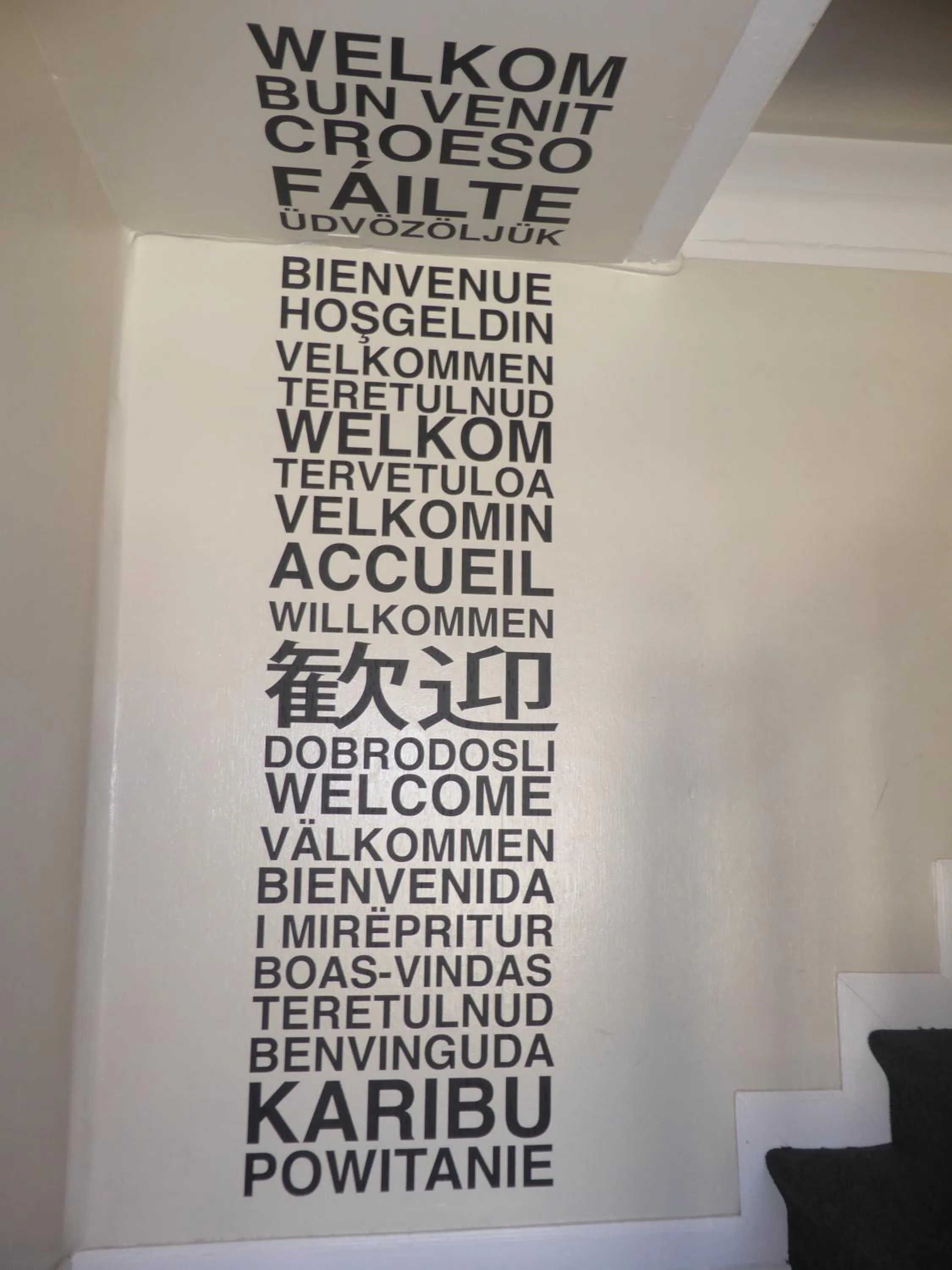 Text overlay in Harboøre Hotel