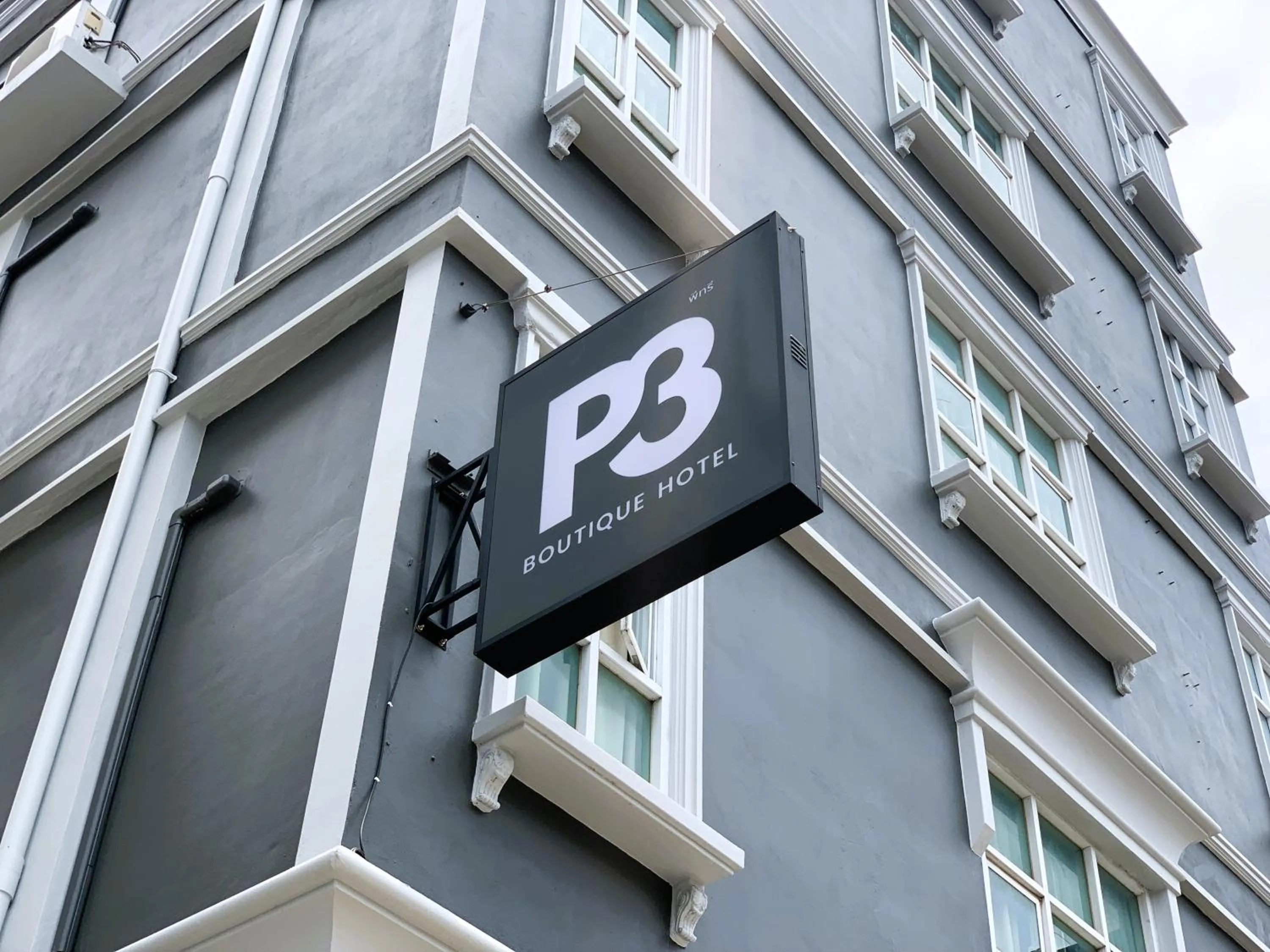 Property building in Submukda Phoomplace Hotel