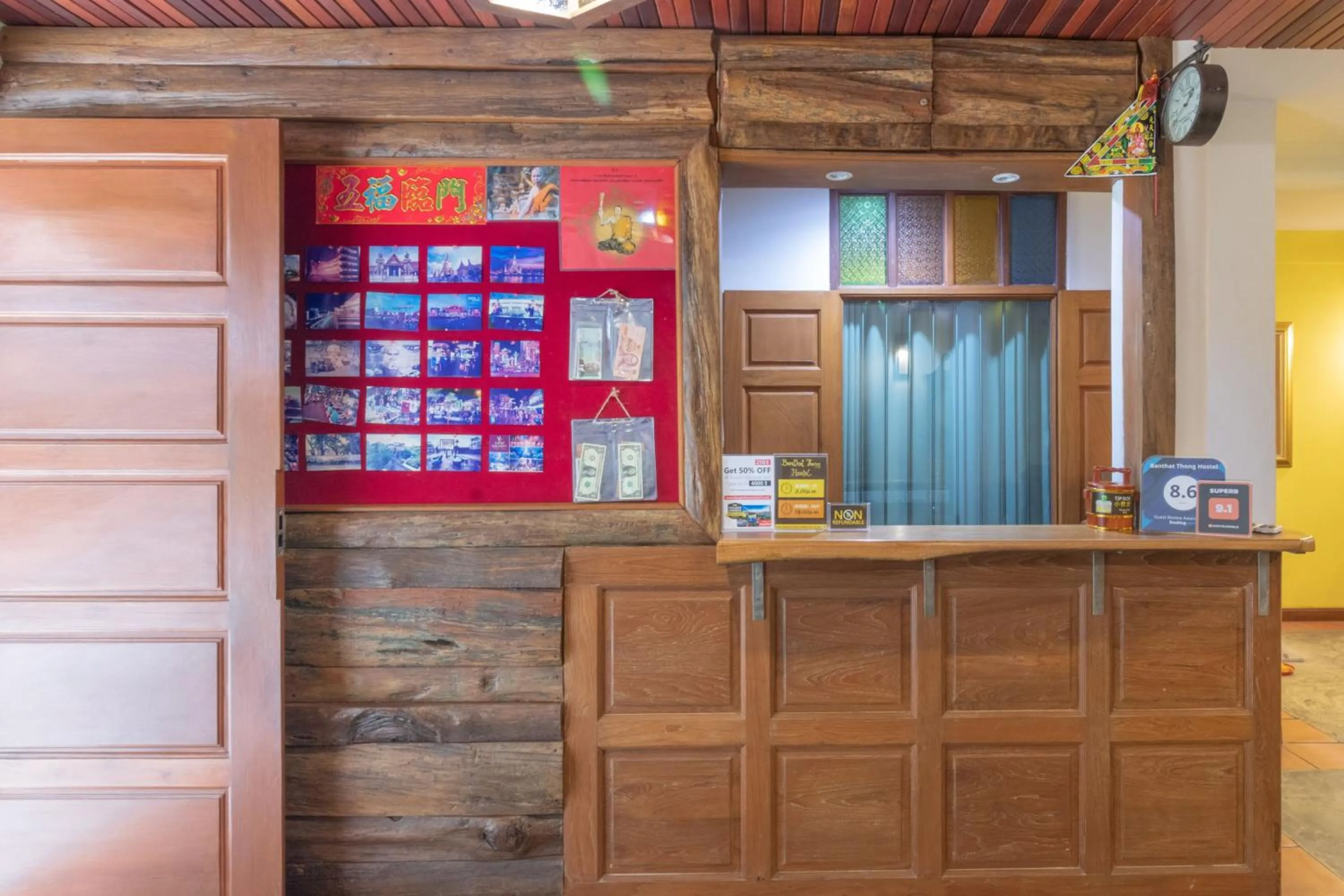 Lobby or reception in Banthat Thong Hostel