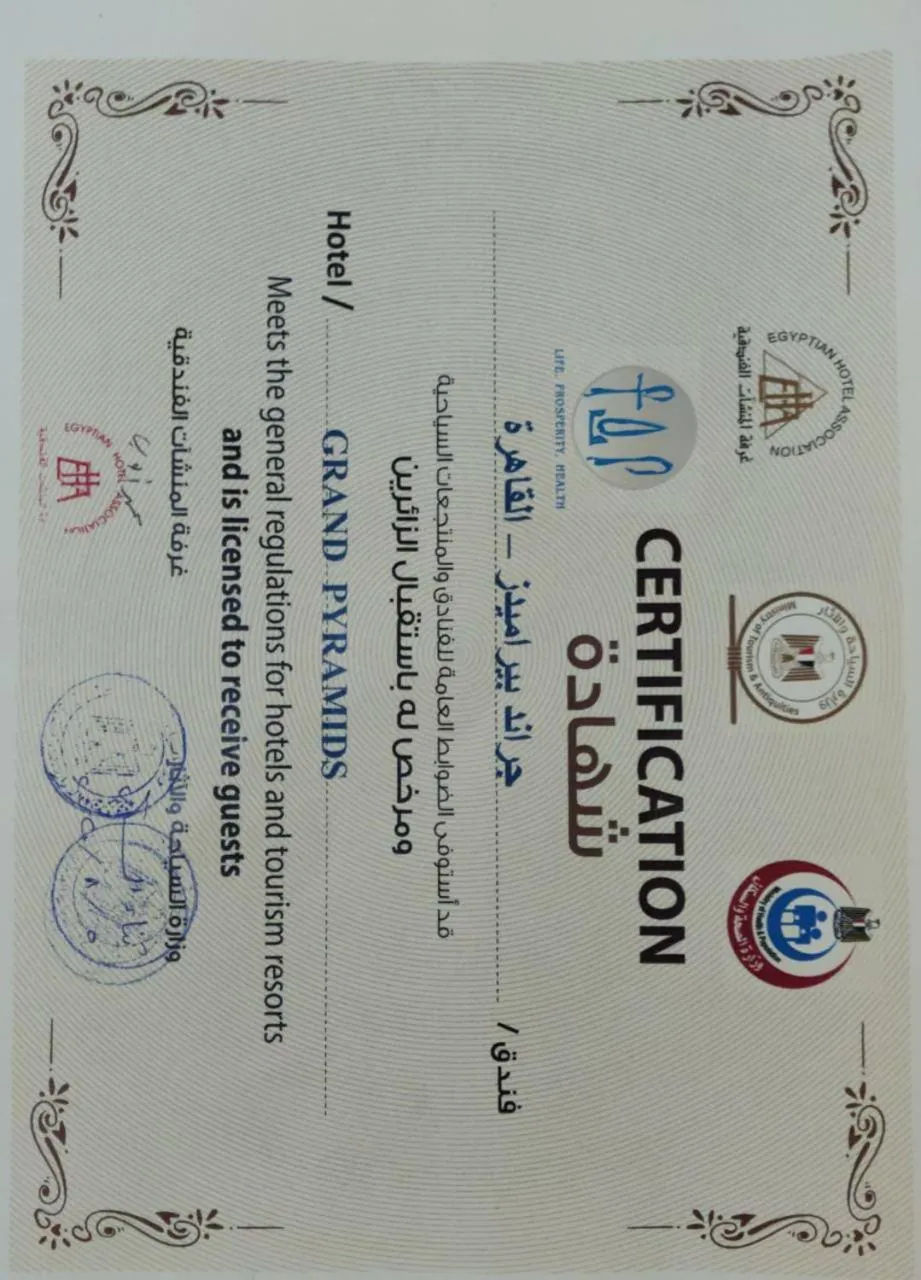 Certificate/Award in Grand Pyramids Hotel
