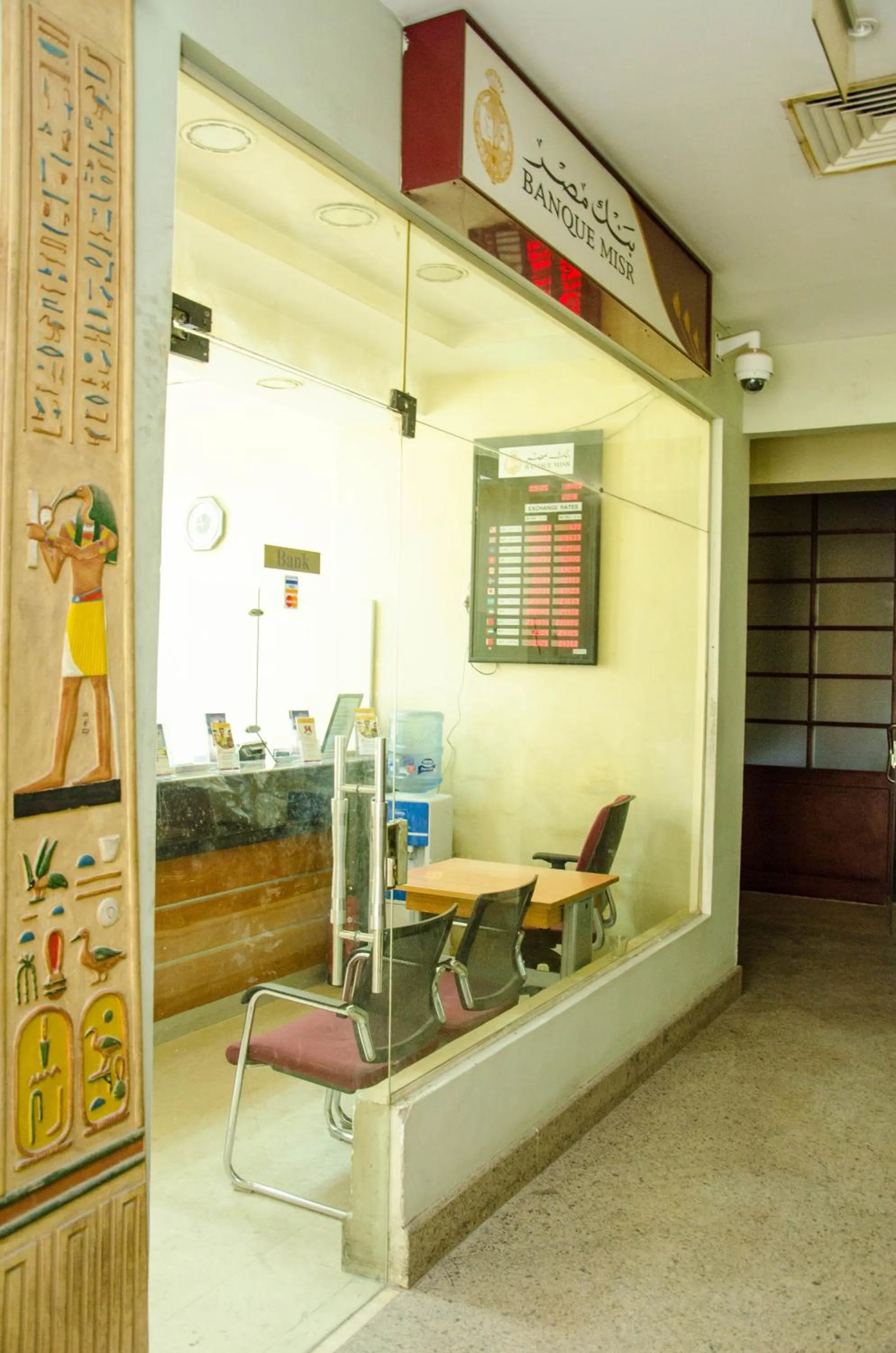 Area and facilities in Grand Pyramids Hotel