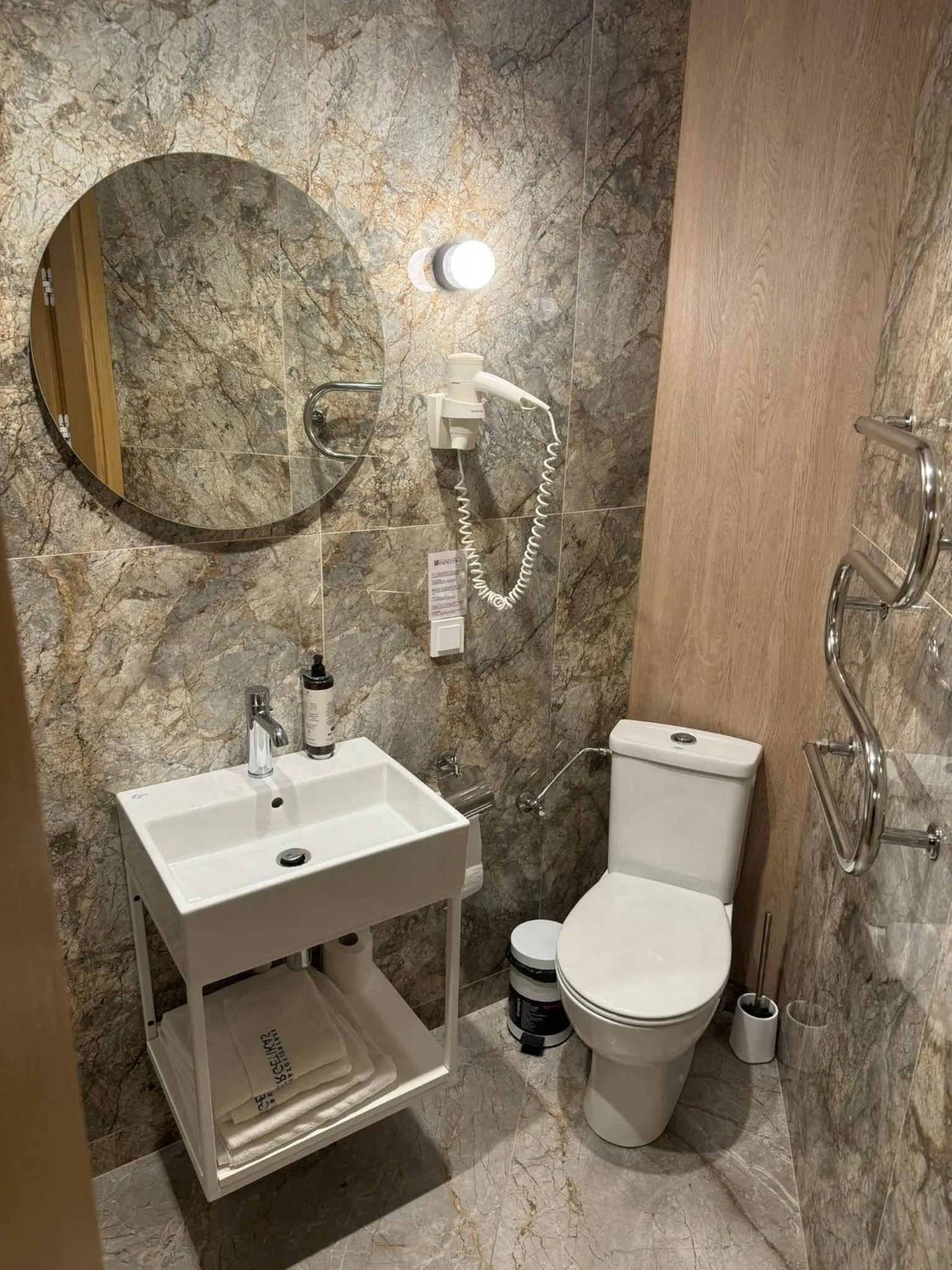 Health & Wellness Center Energetikas