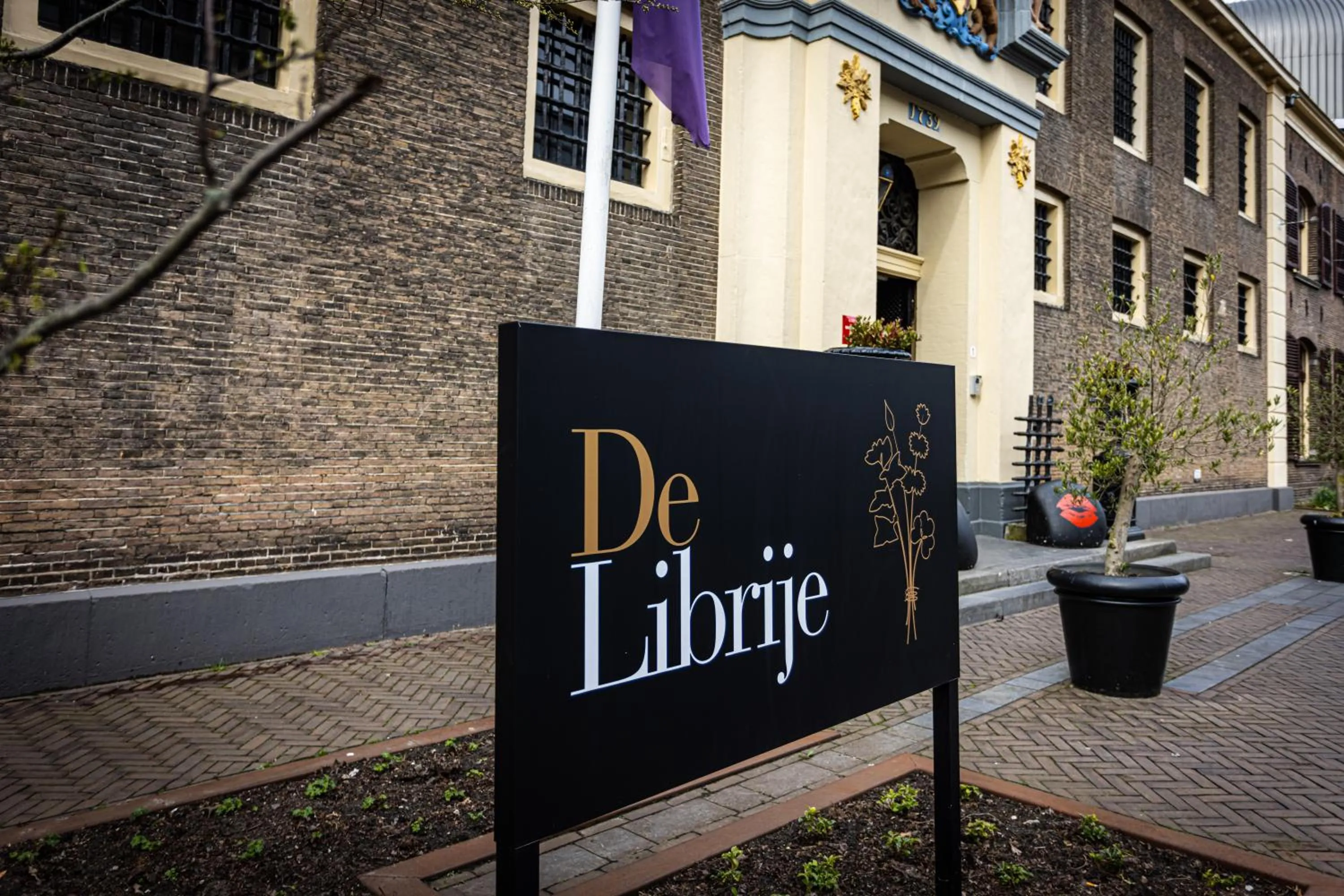 Property building in Librije's Hotel