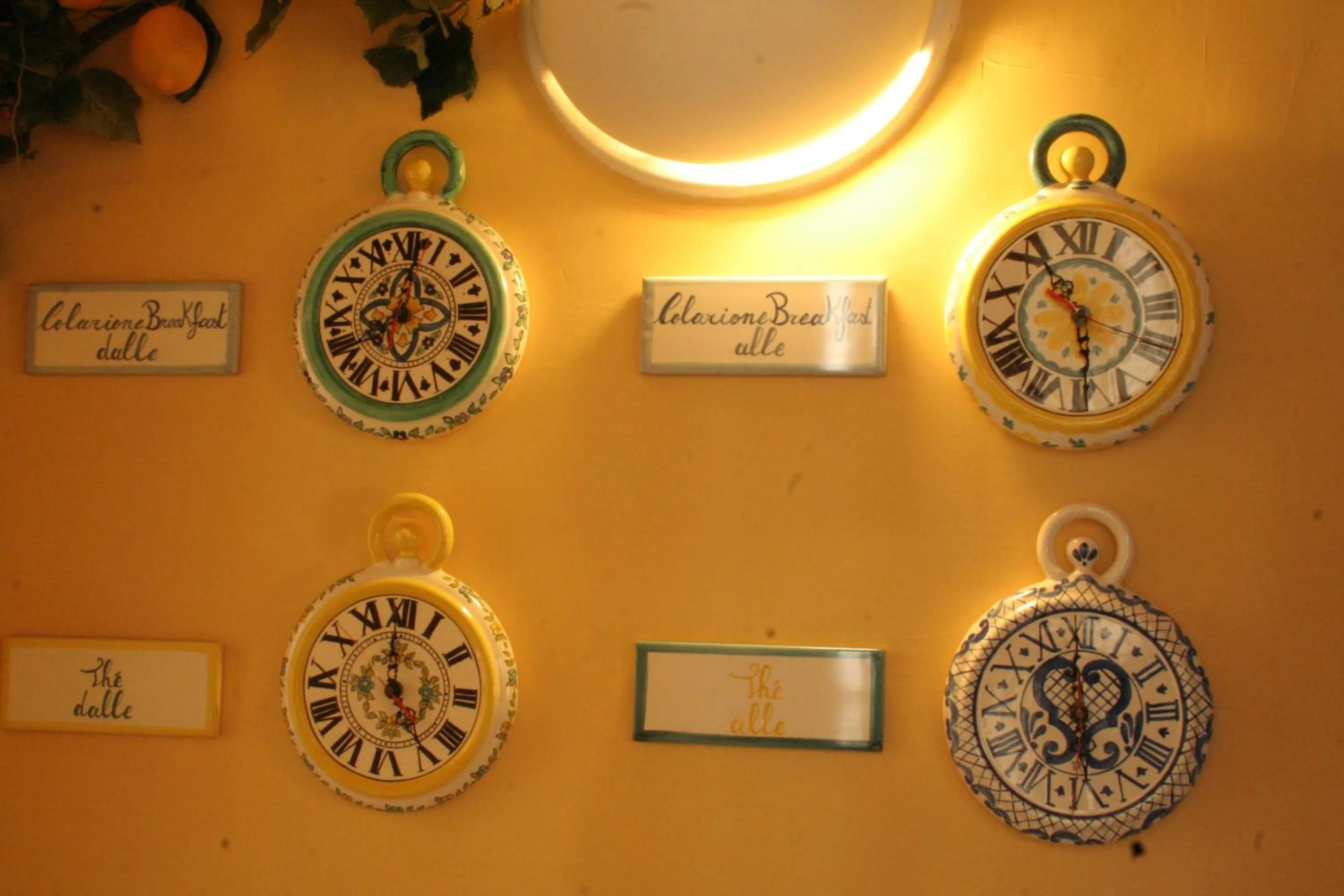 Lobby or reception in I Visconti