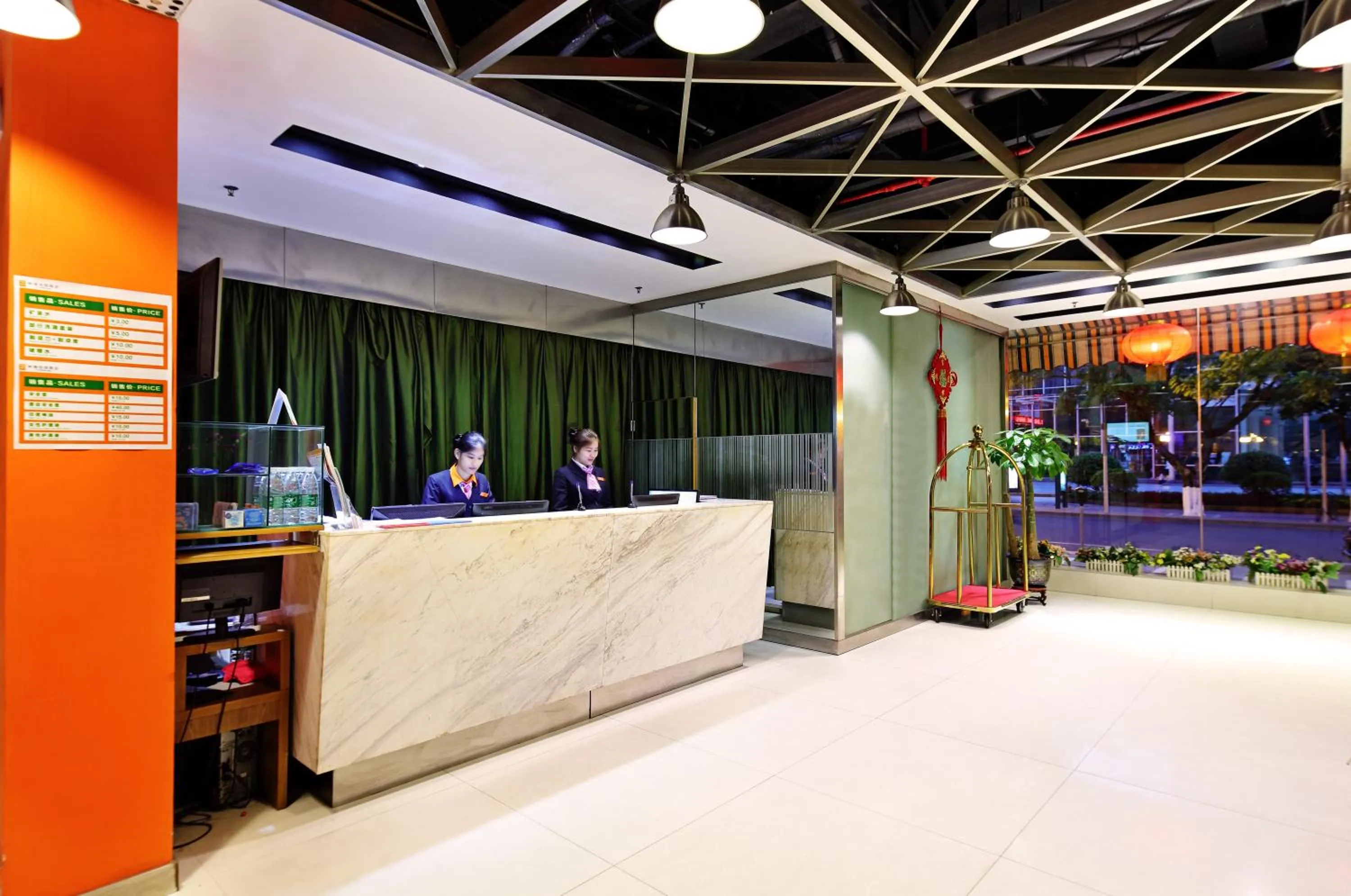Lobby or reception in Yanjiang East Garden Inn